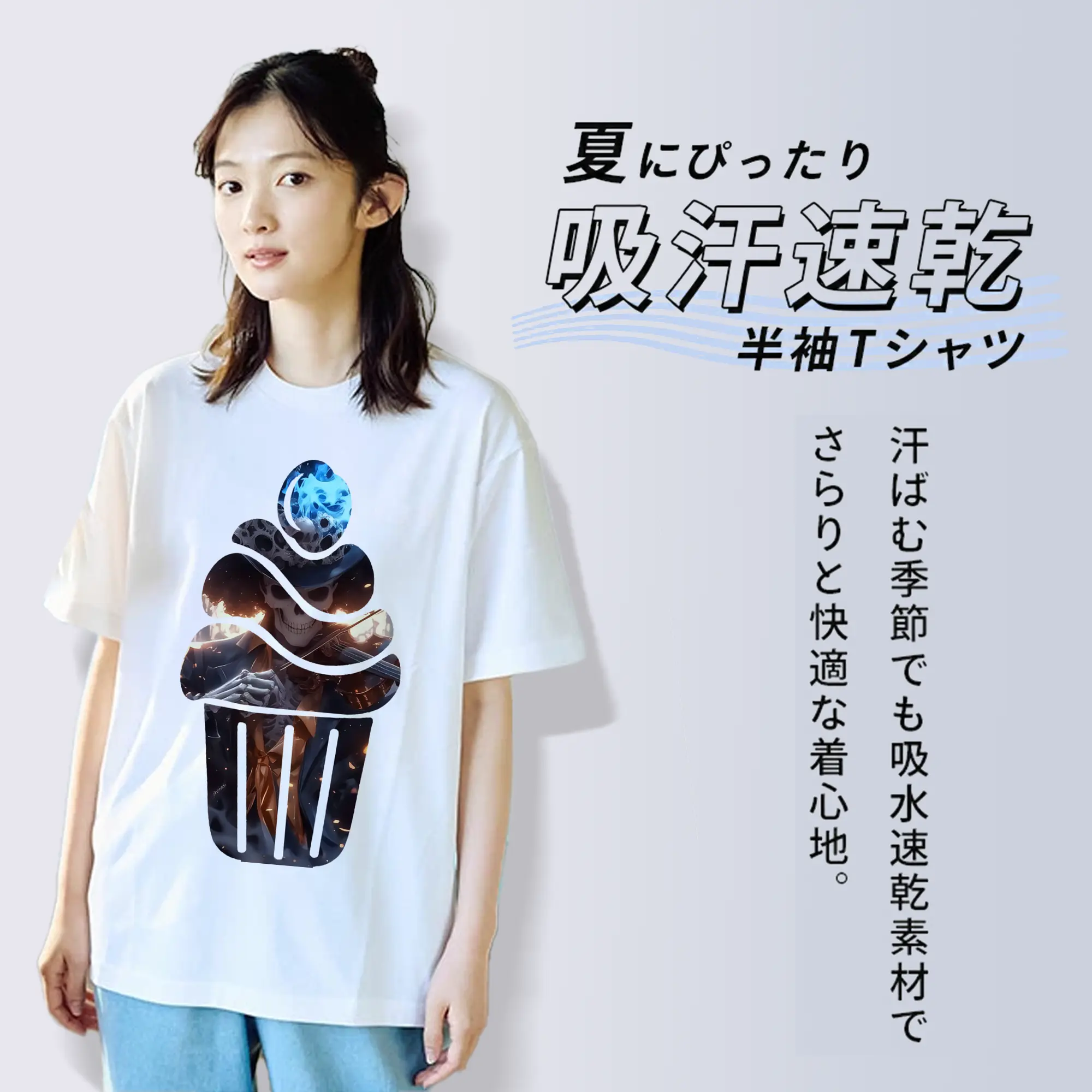 ワンピース グッズ ブルック