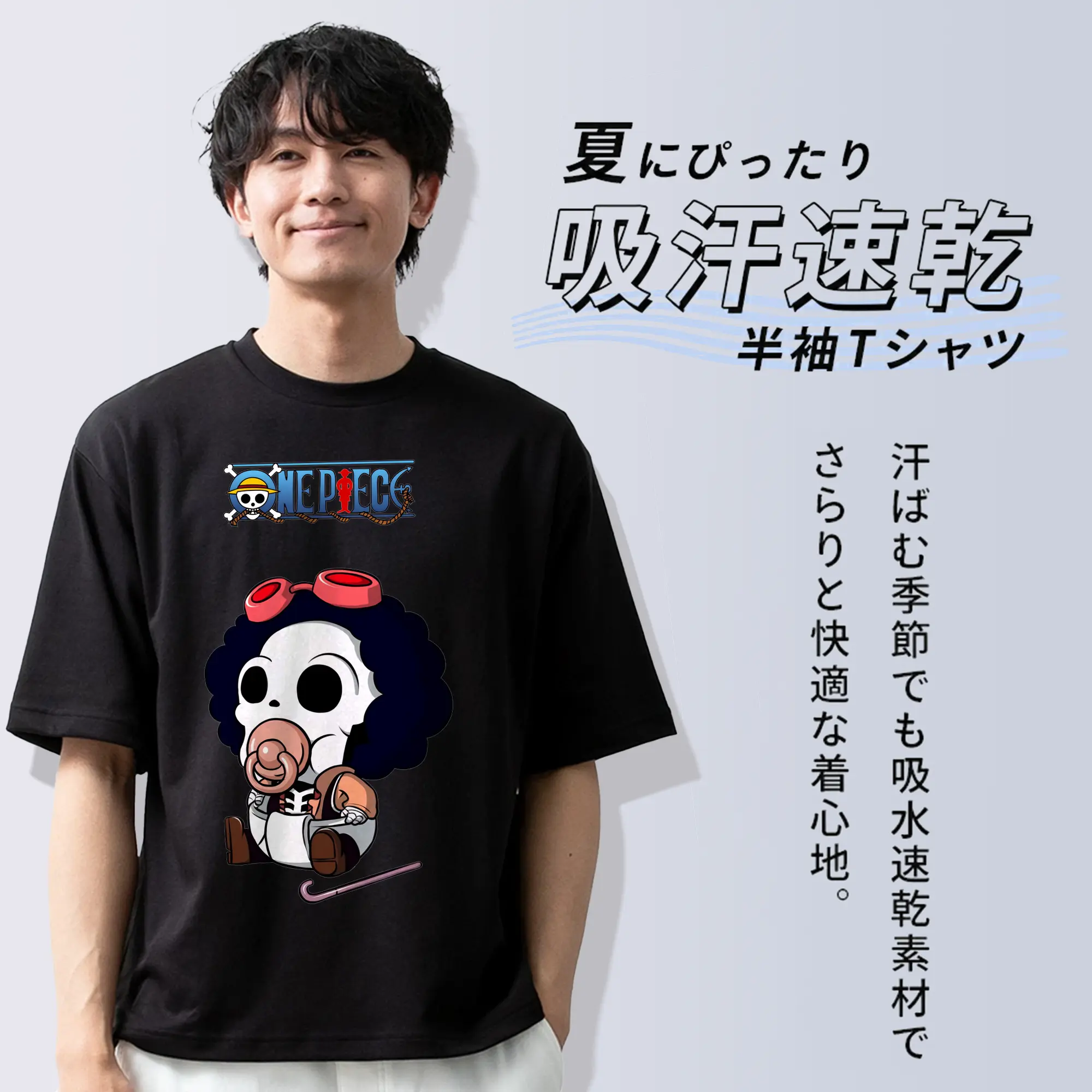 ワンピース グッズ ブルック