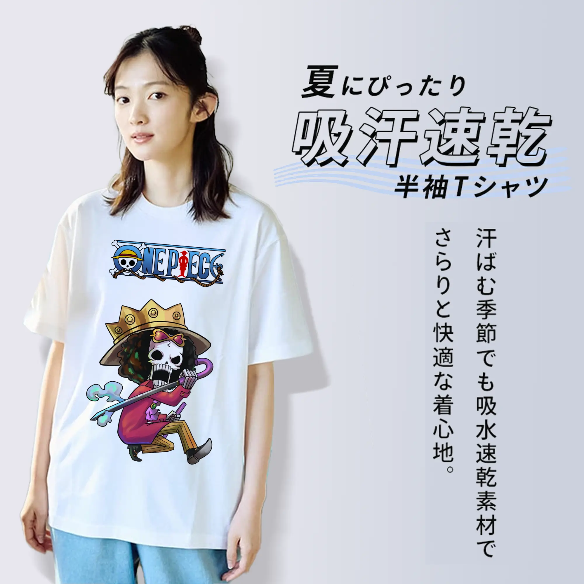 ワンピース グッズ ブルック