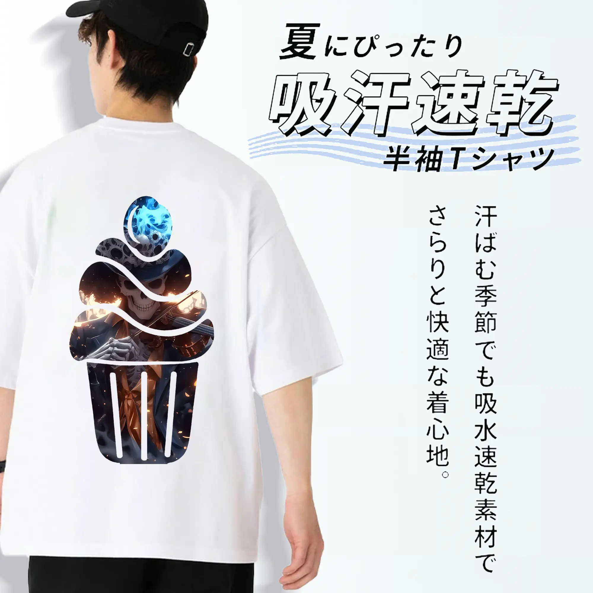 ワンピース グッズ ブルック