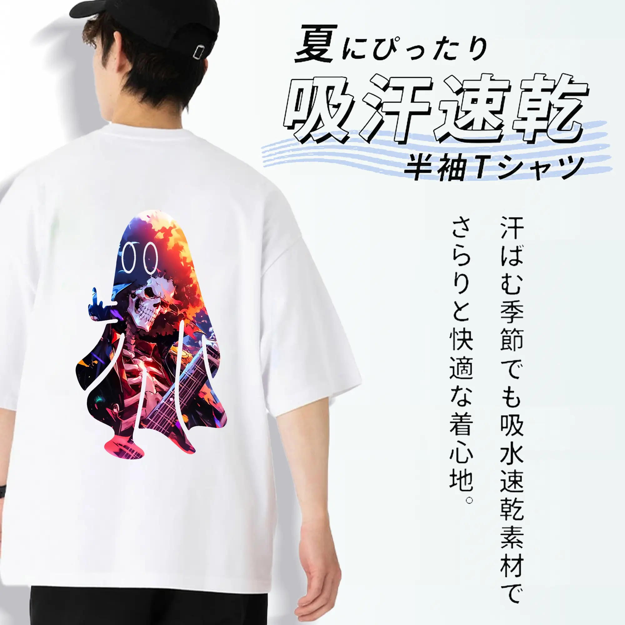 ワンピース グッズ ブルック