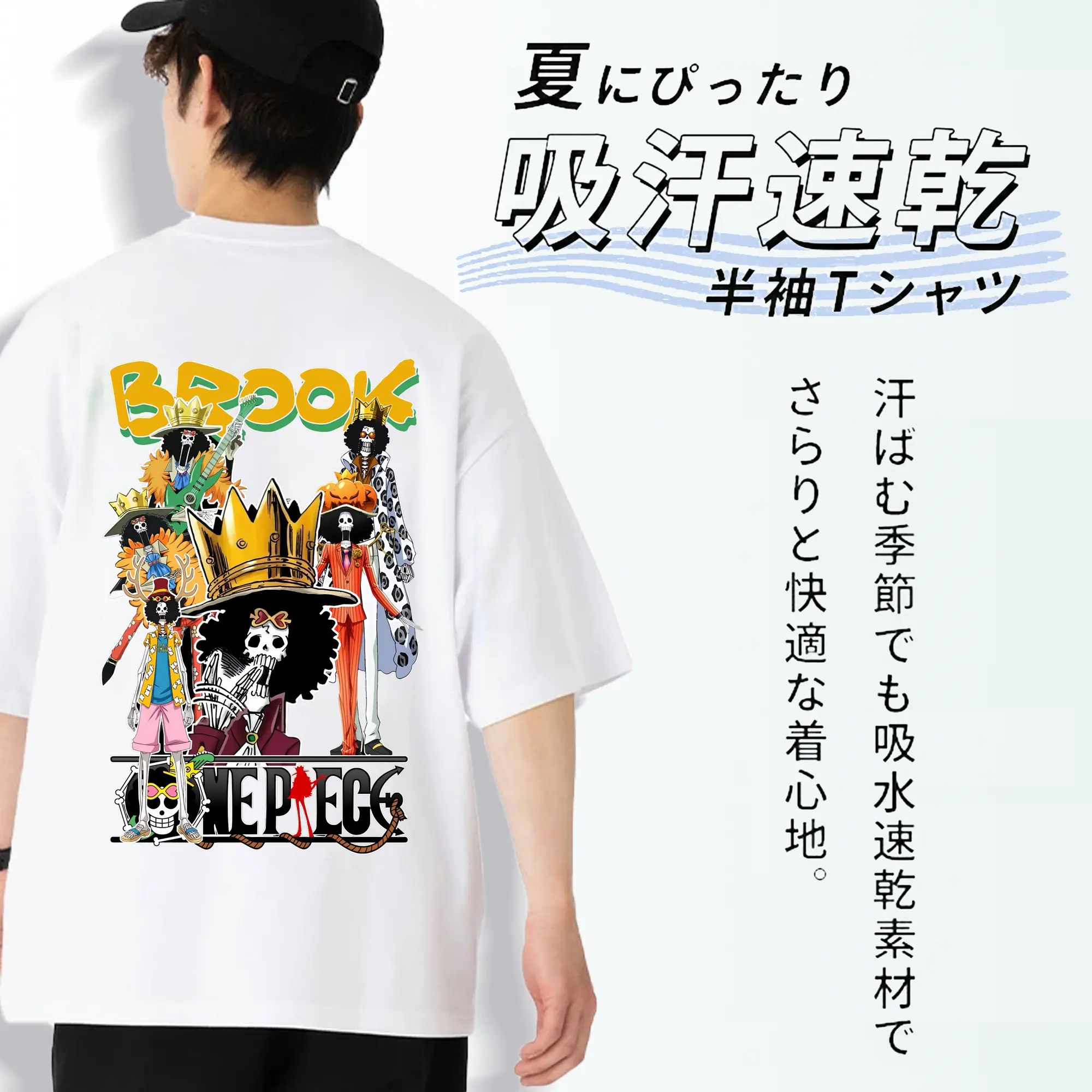 ワンピース グッズ ブルック