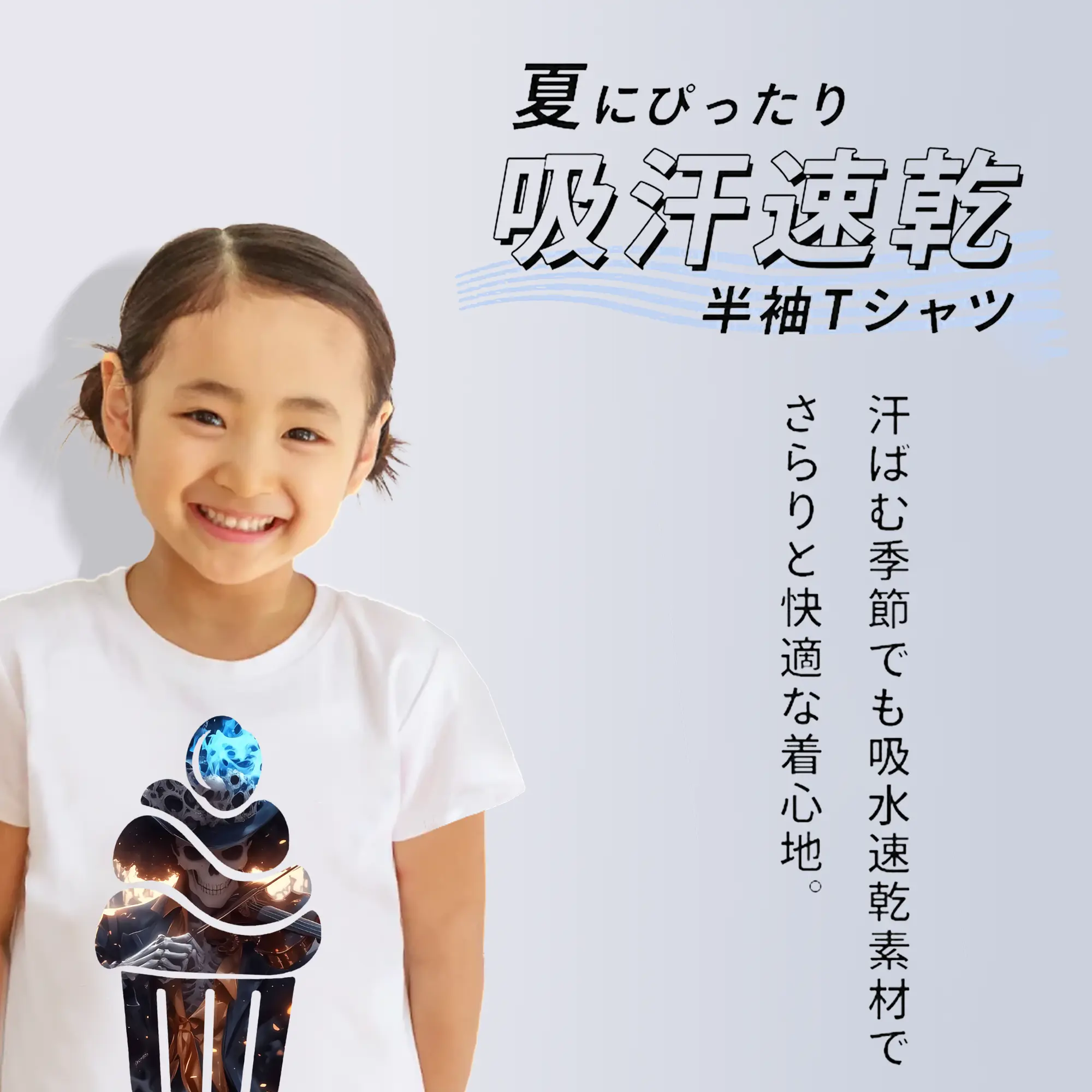 ワンピース グッズ ブルック