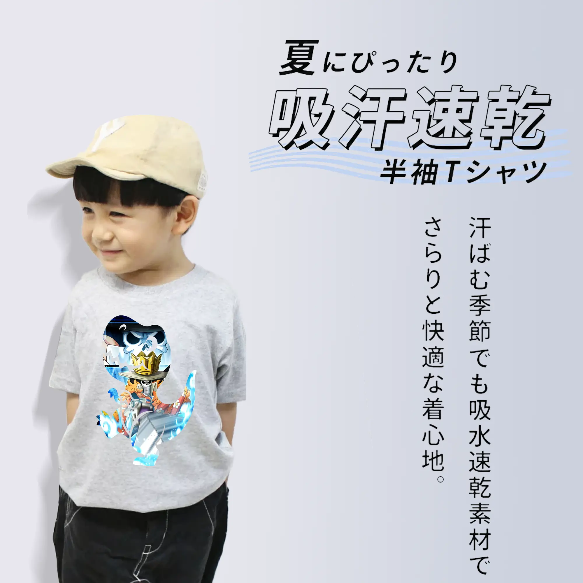 ワンピース グッズ ブルック