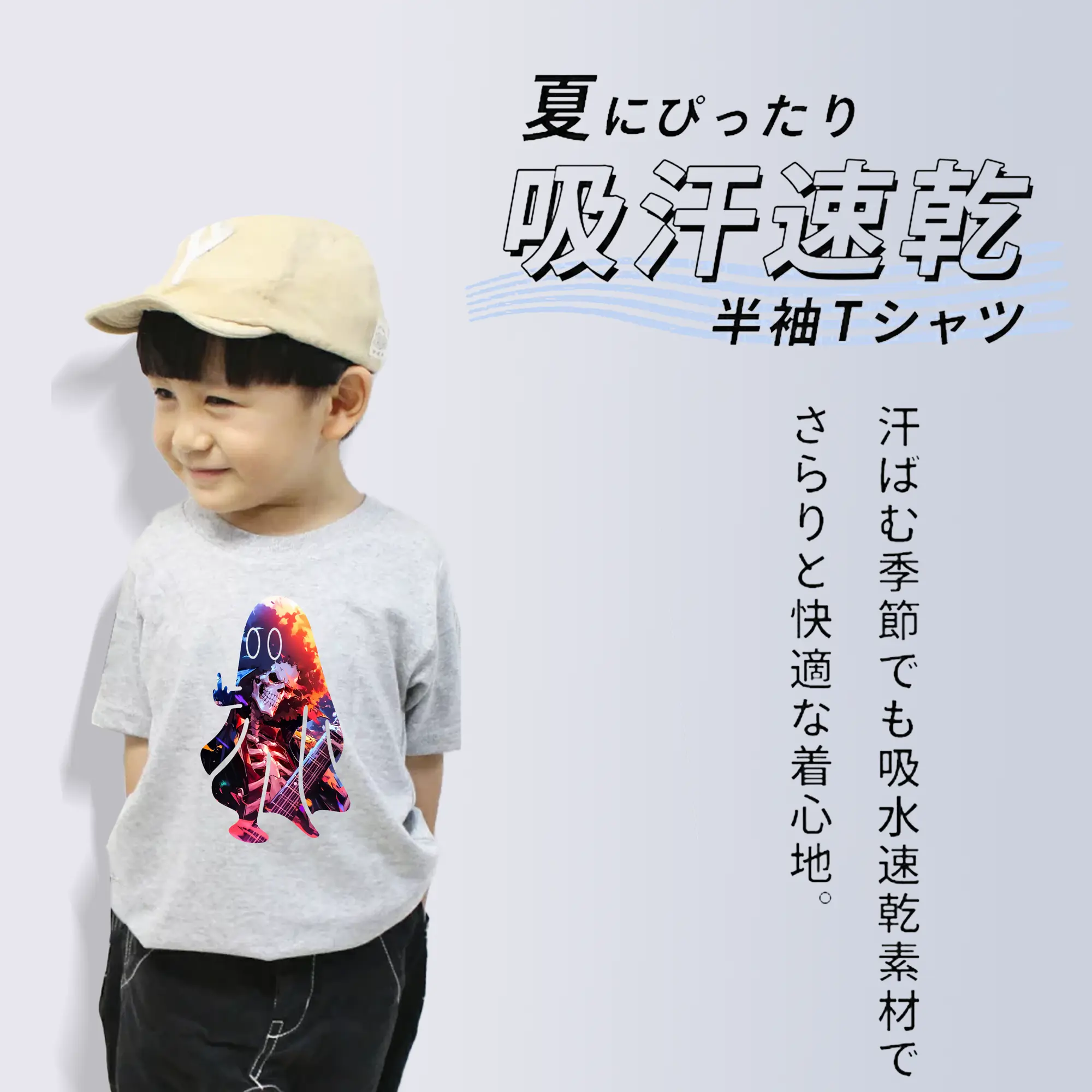 ワンピース グッズ ブルック