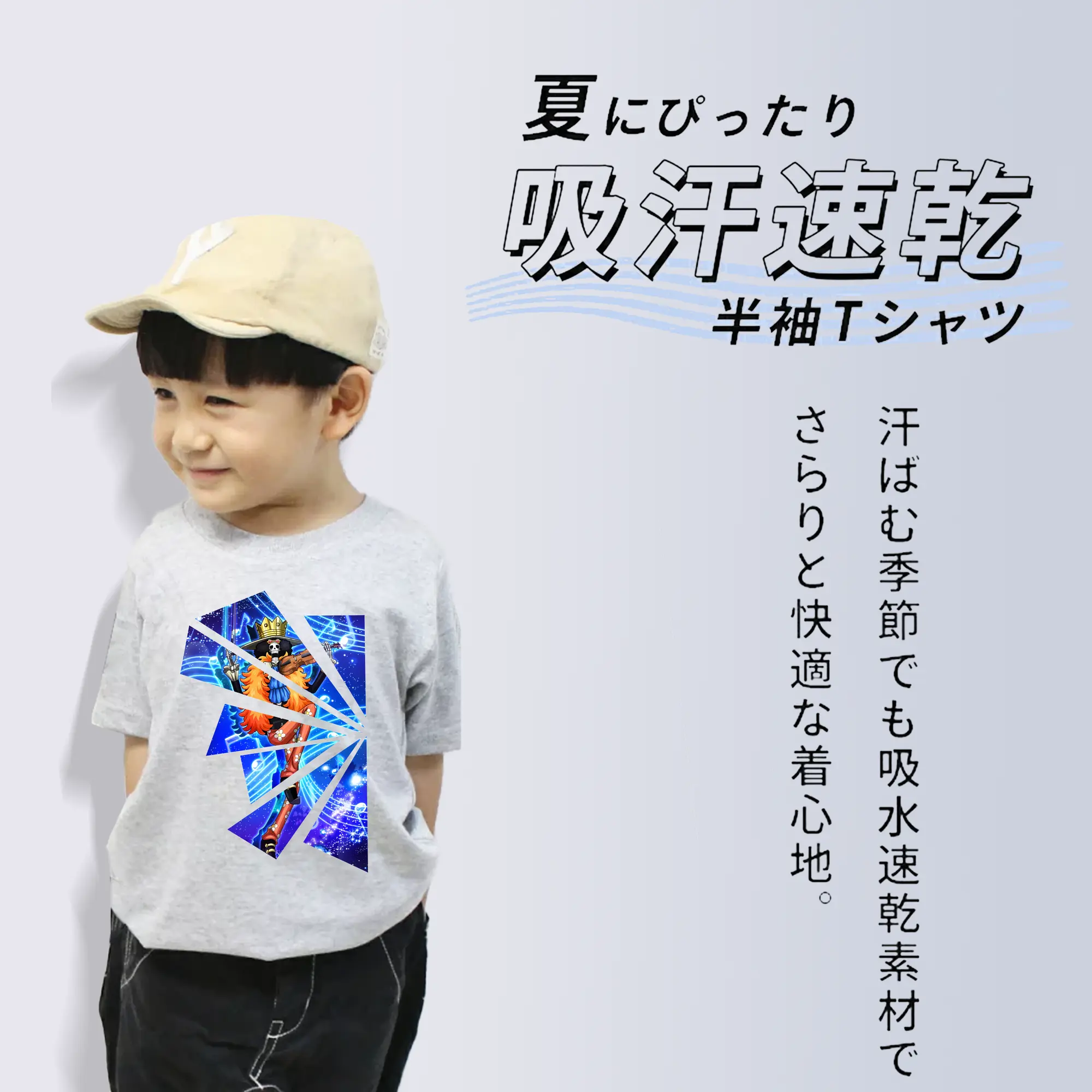 ワンピース グッズ ブルック