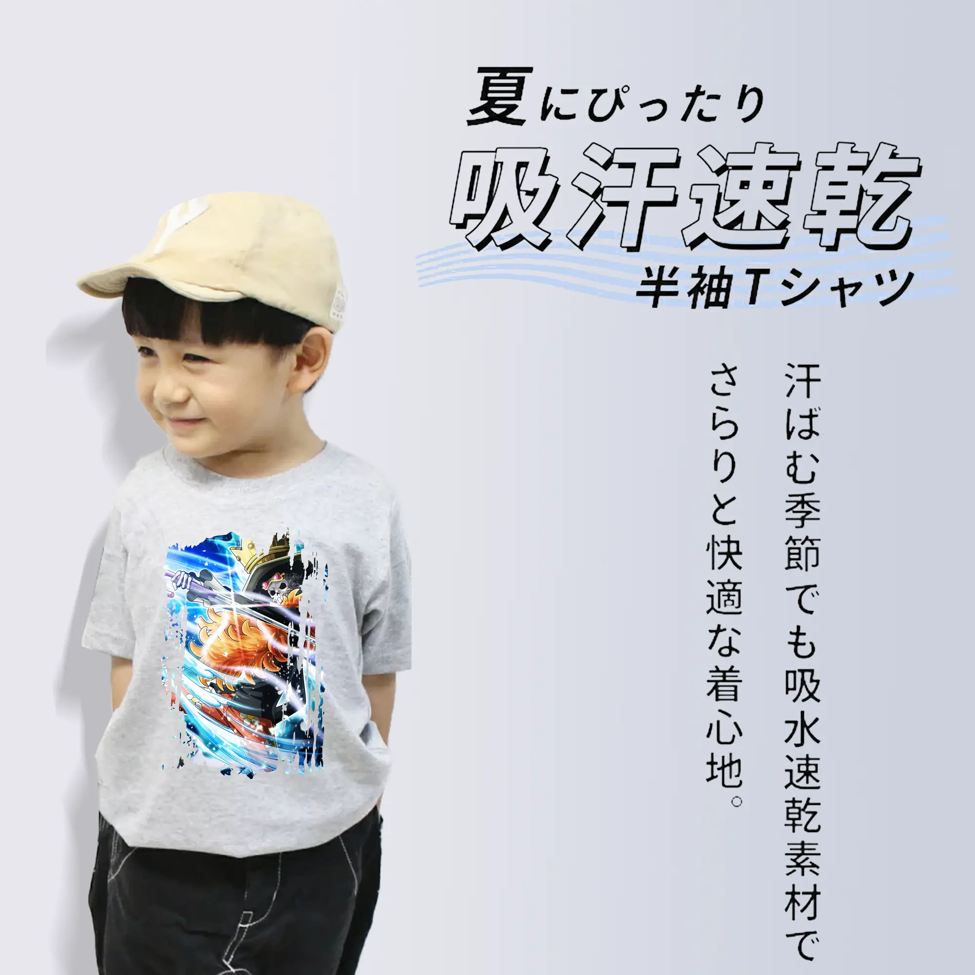 ワンピース グッズ ブルック