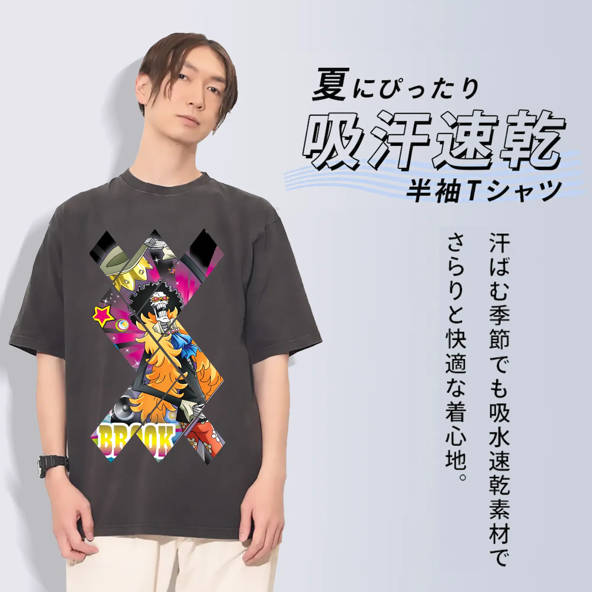 ワンピース グッズ ブルック