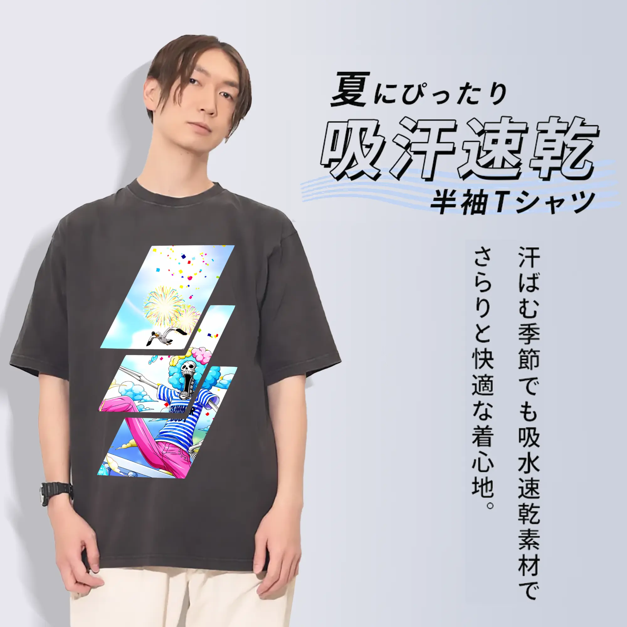 ワンピース グッズ ブルック