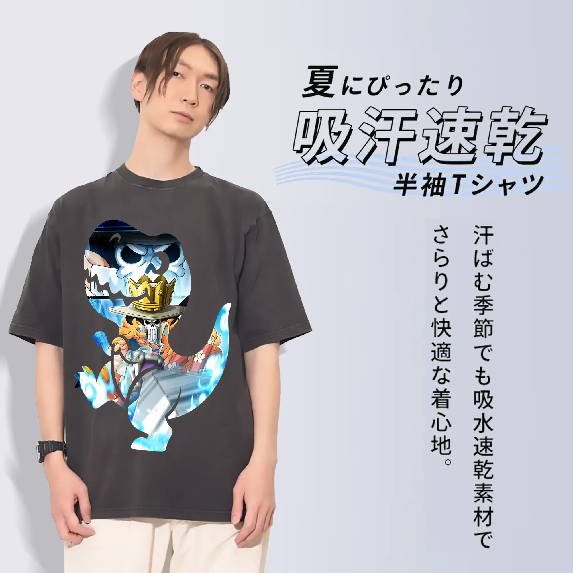 ワンピース グッズ ブルック