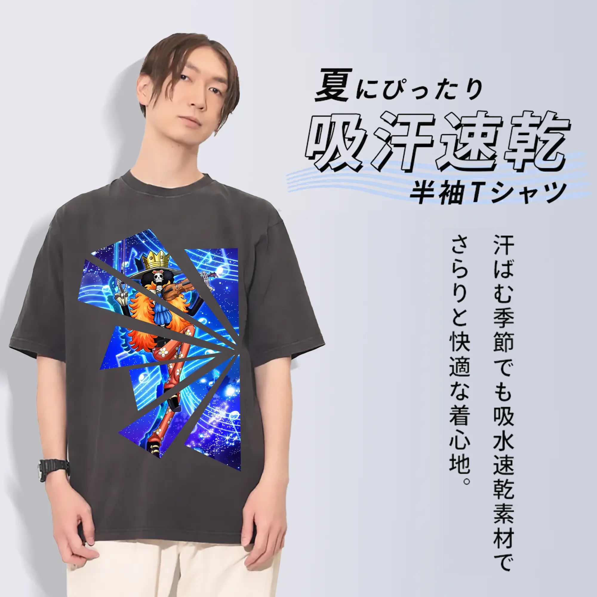 ワンピース グッズ ブルック