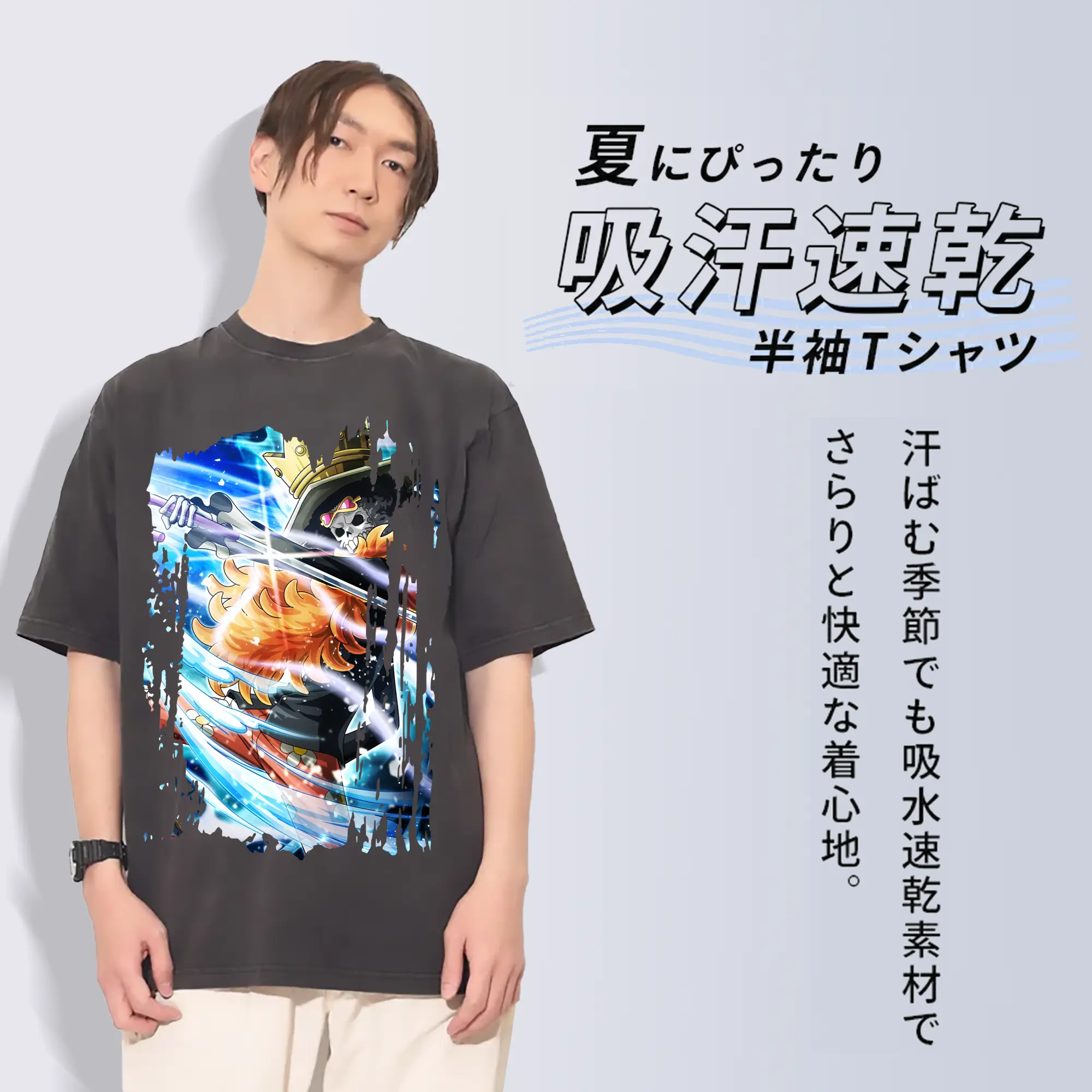 ワンピース グッズ ブルック