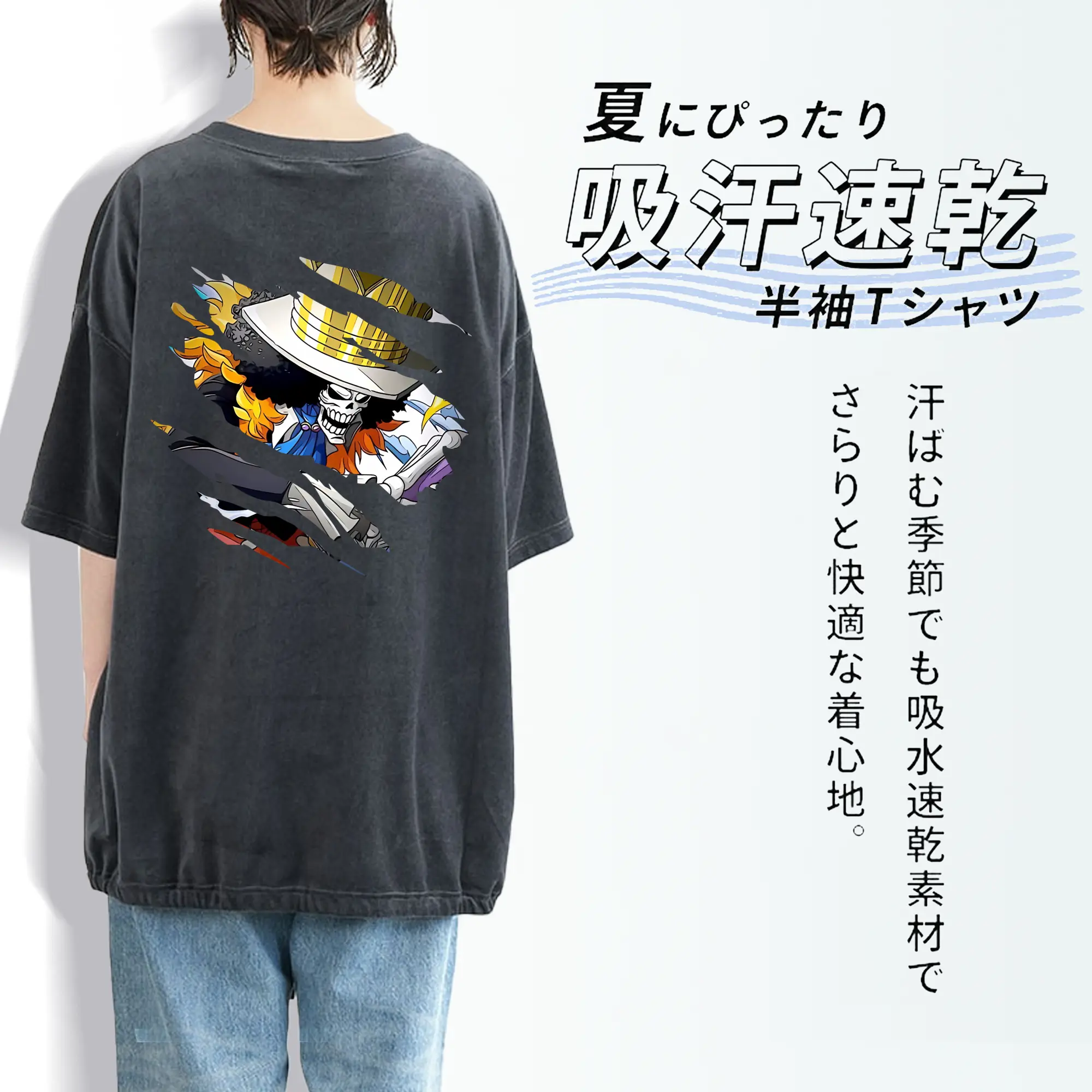 ワンピース グッズ ブルック