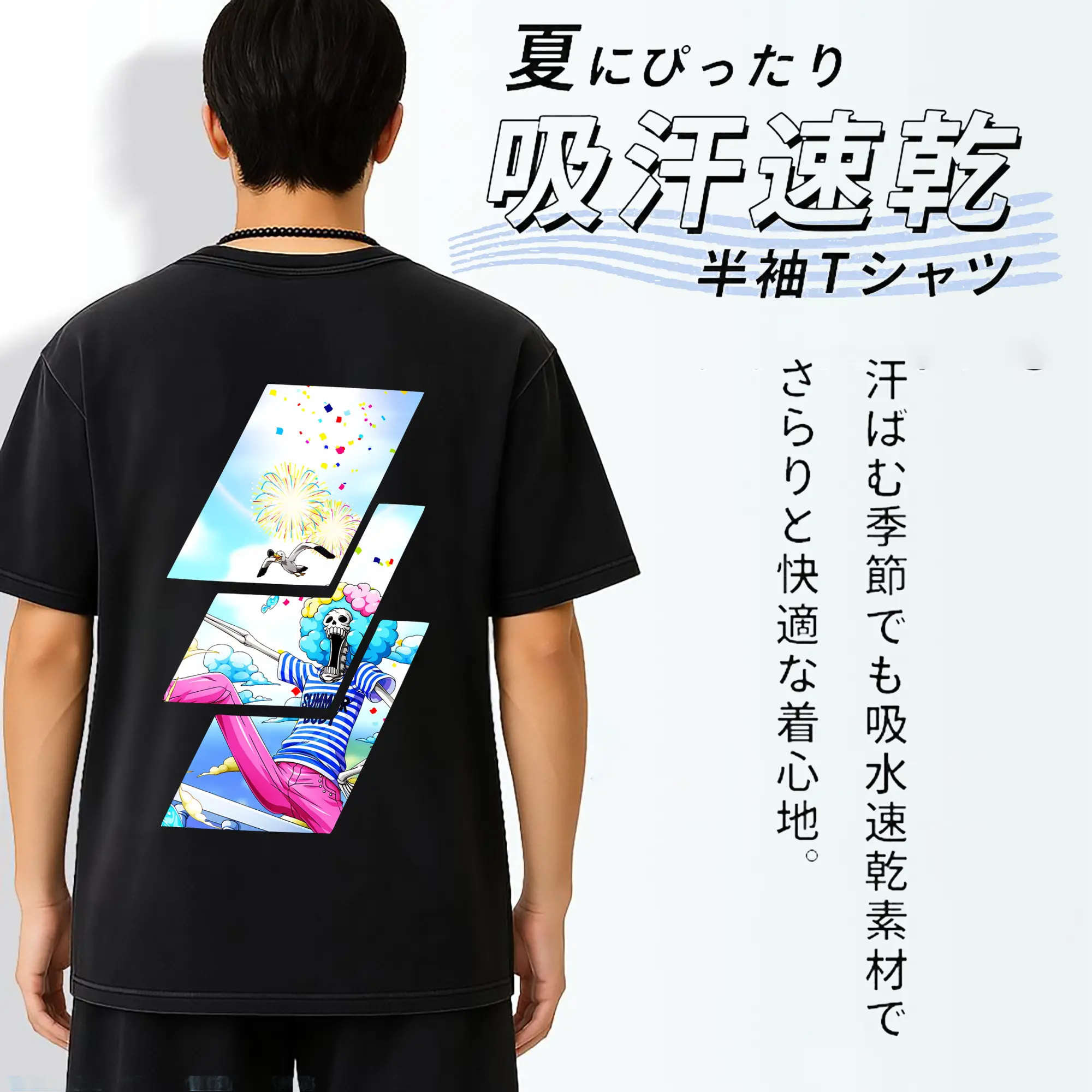 ワンピース グッズ ブルック