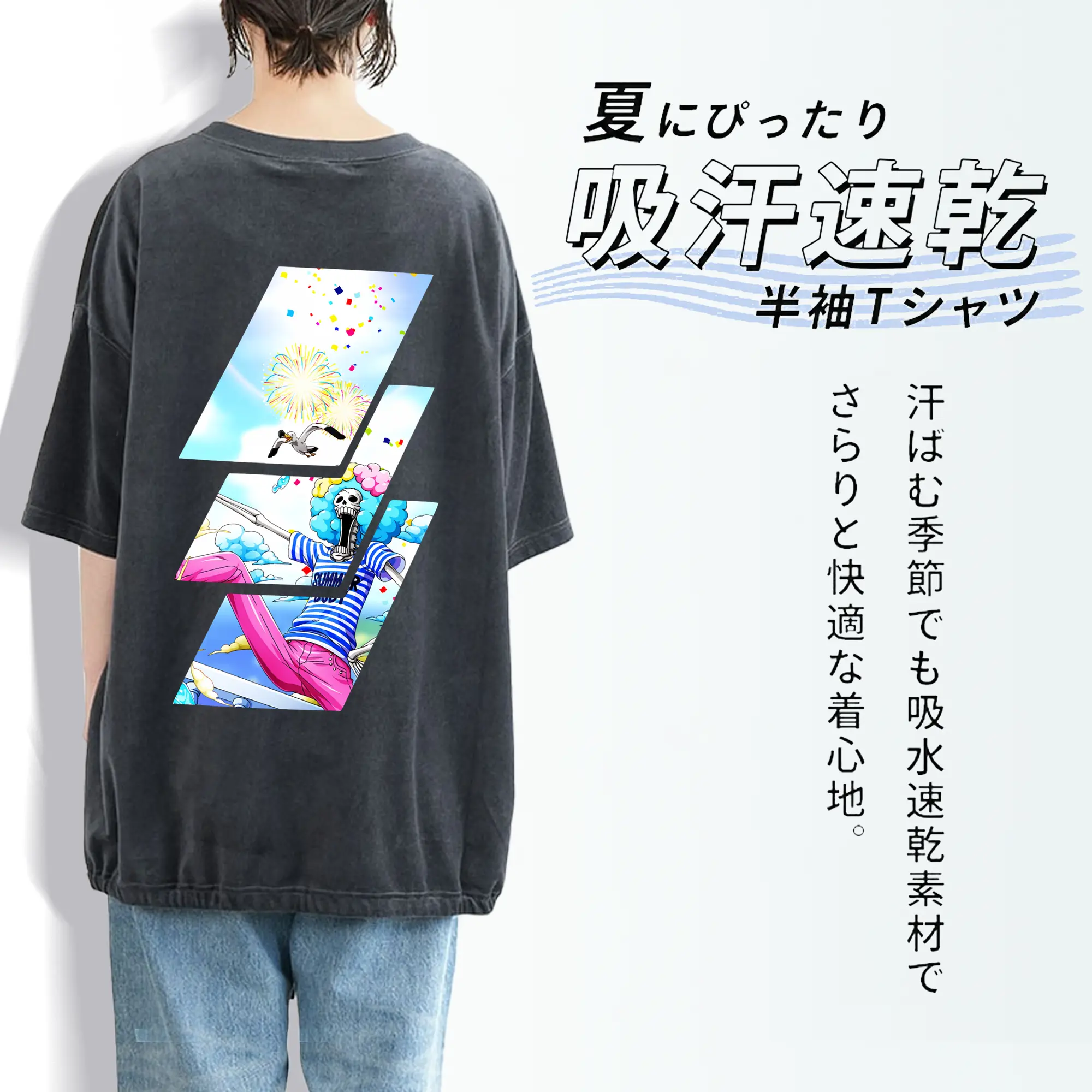 ワンピース グッズ ブルック