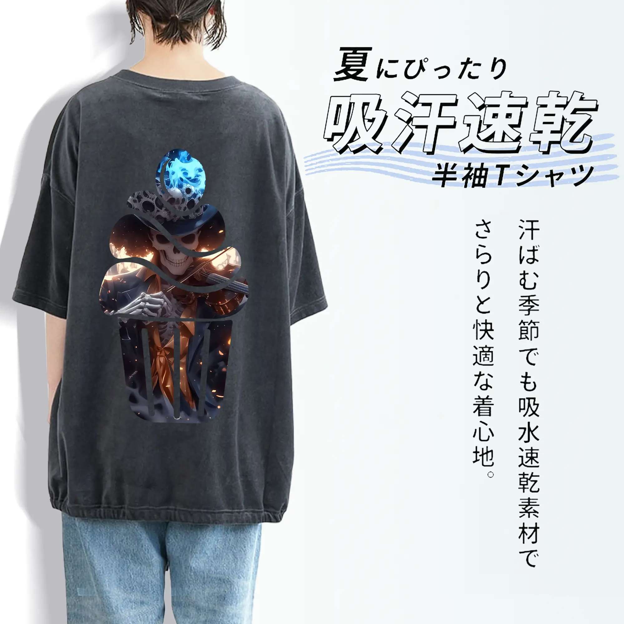 ワンピース グッズ ブルック