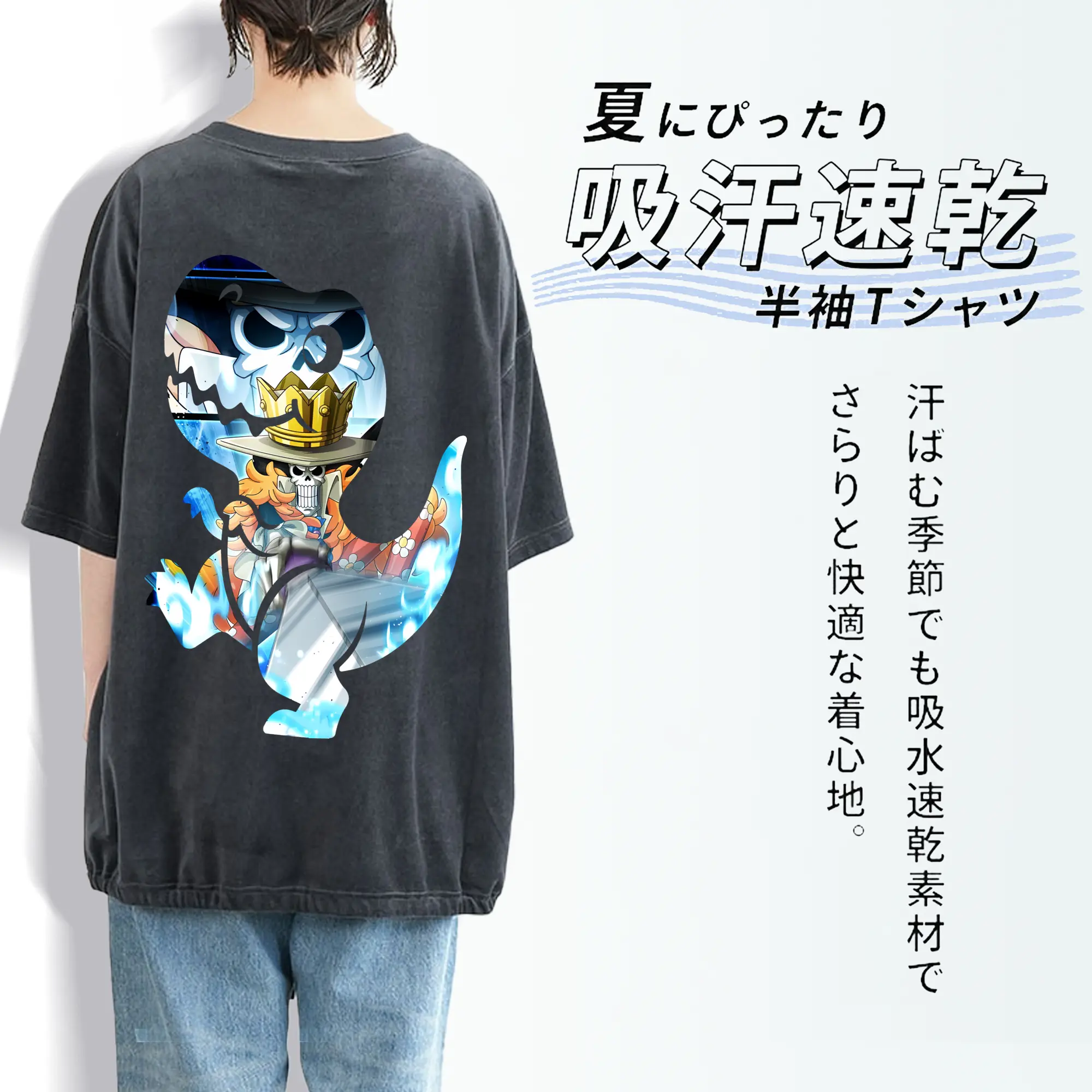 ワンピース グッズ ブルック