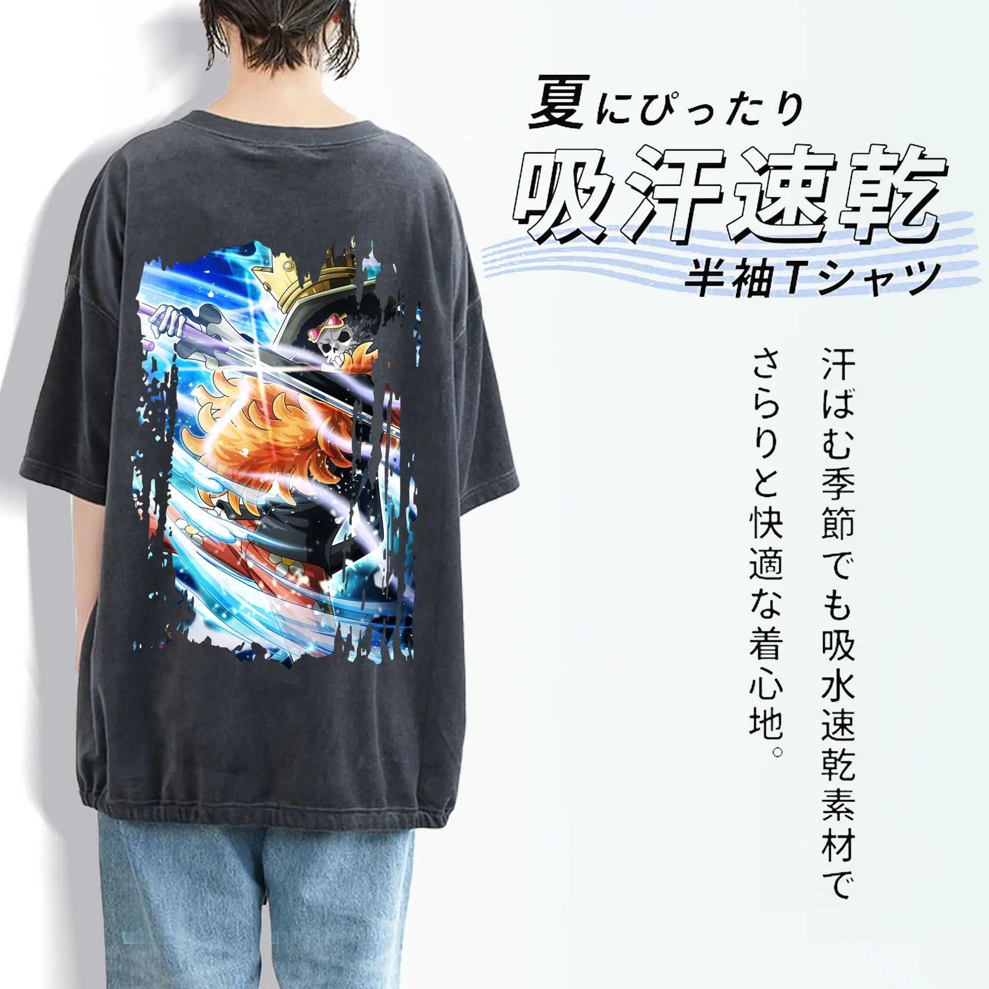 ワンピース グッズ ブルック