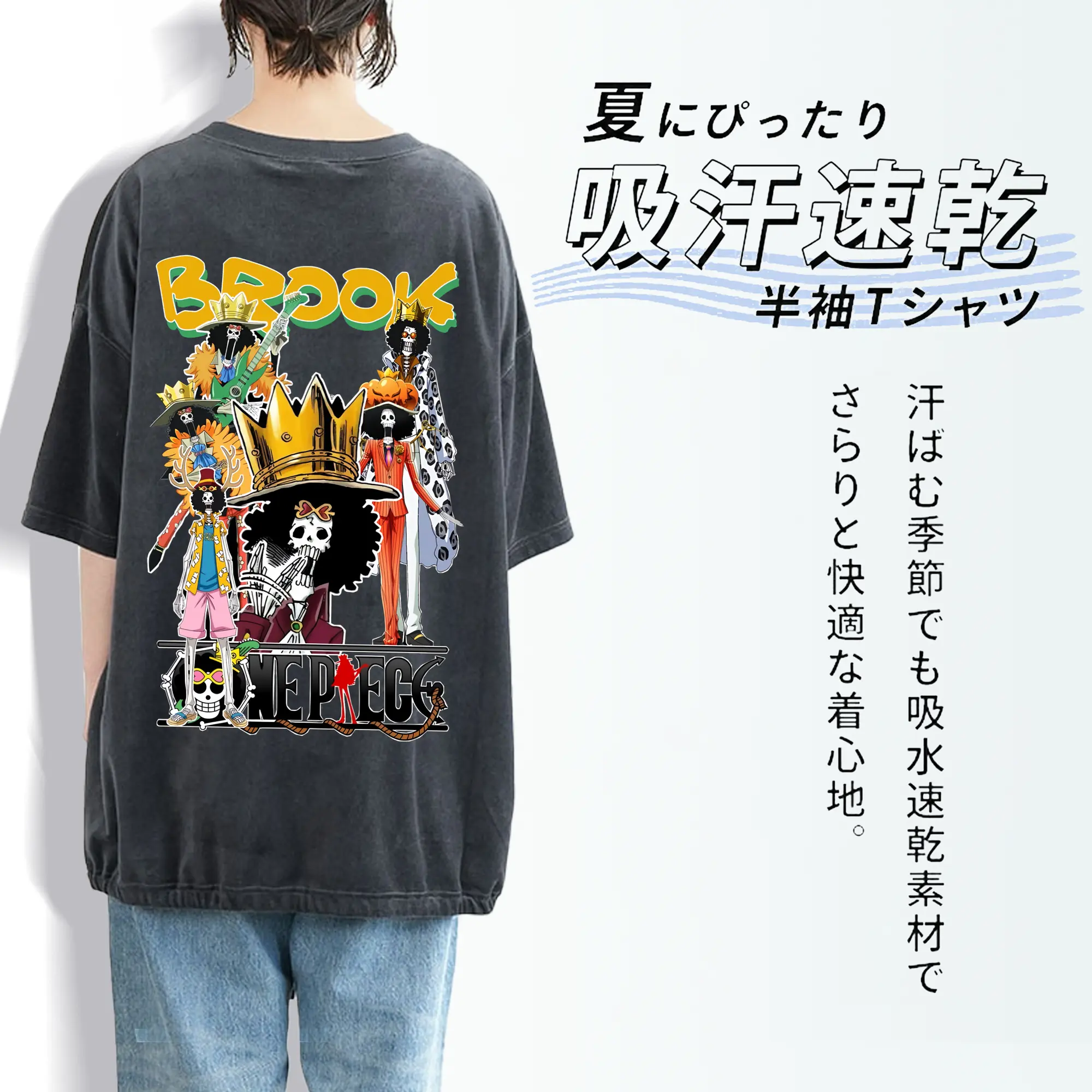 ワンピース グッズ ブルック