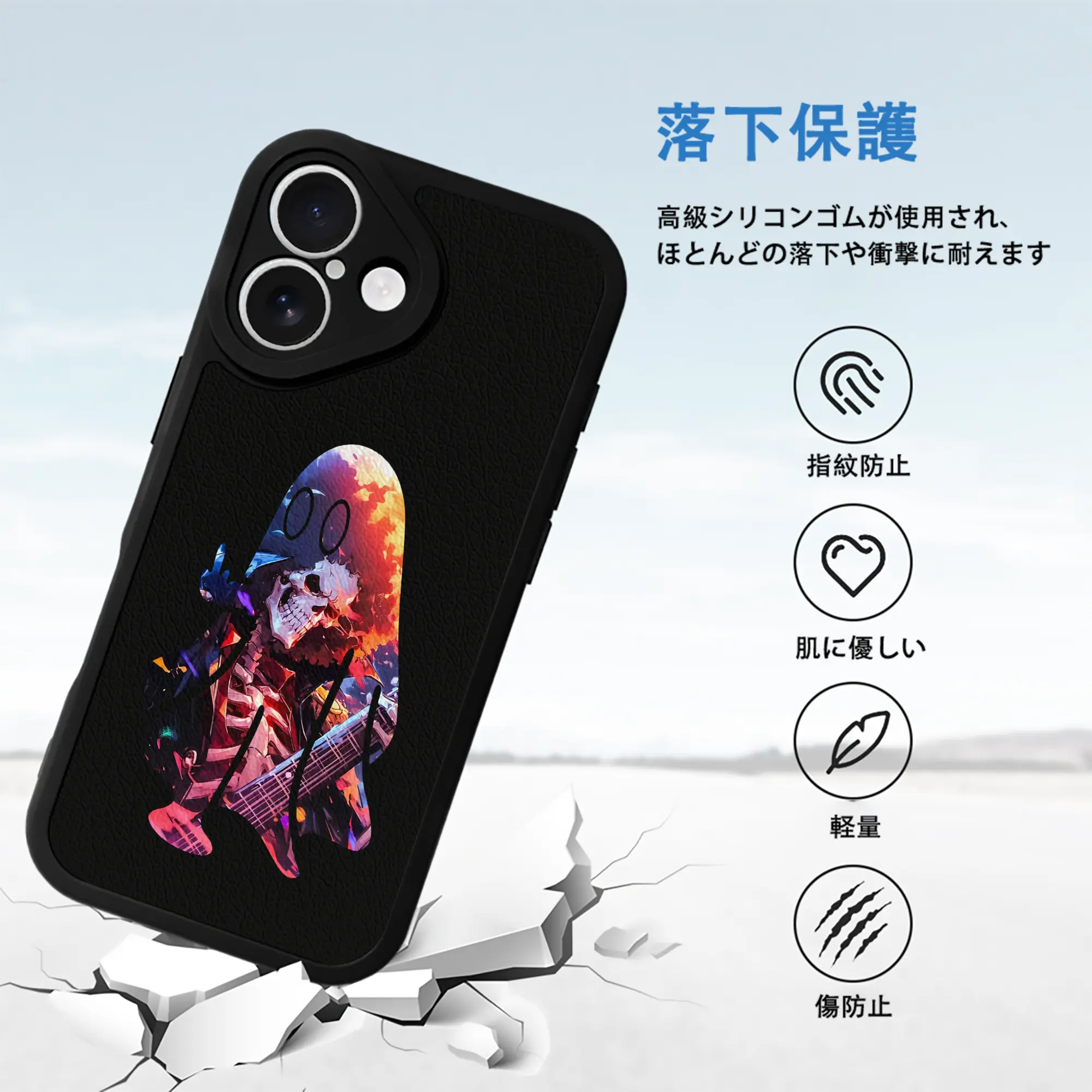 ワンピース グッズ ブルック