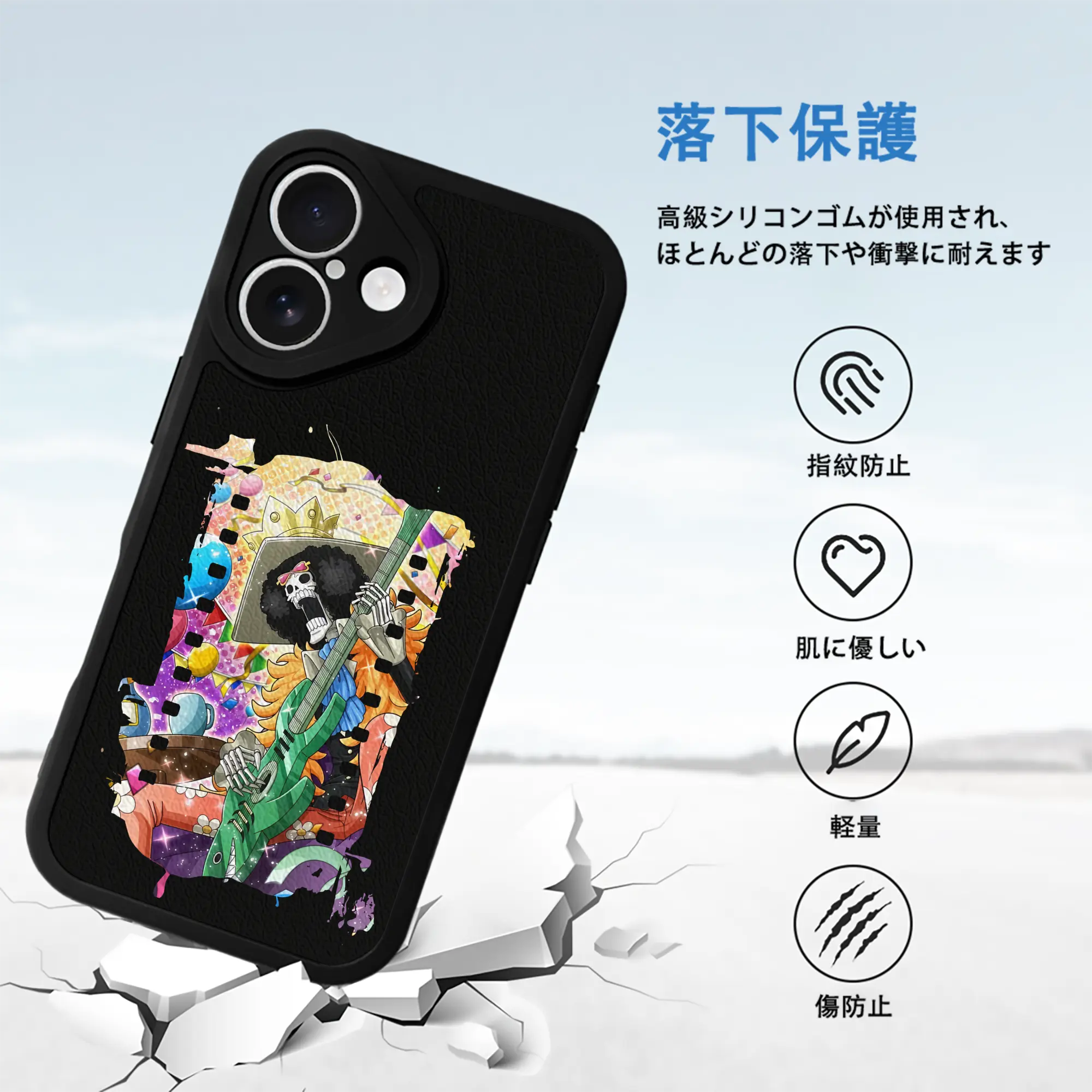 ワンピース グッズ ブルック