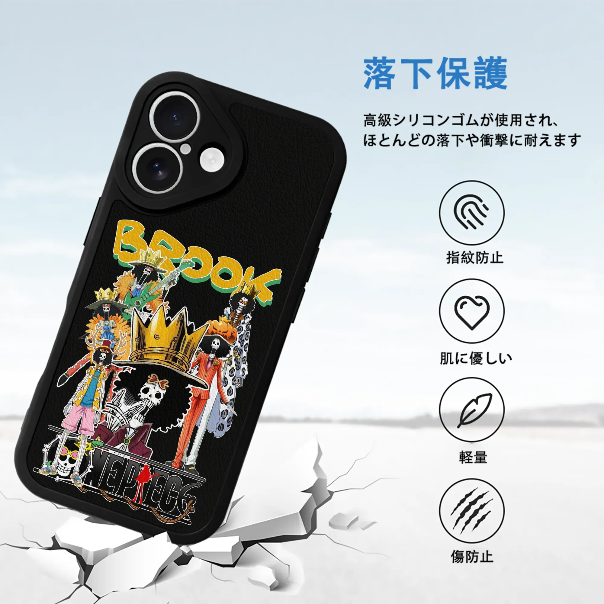 ワンピース グッズ ブルック