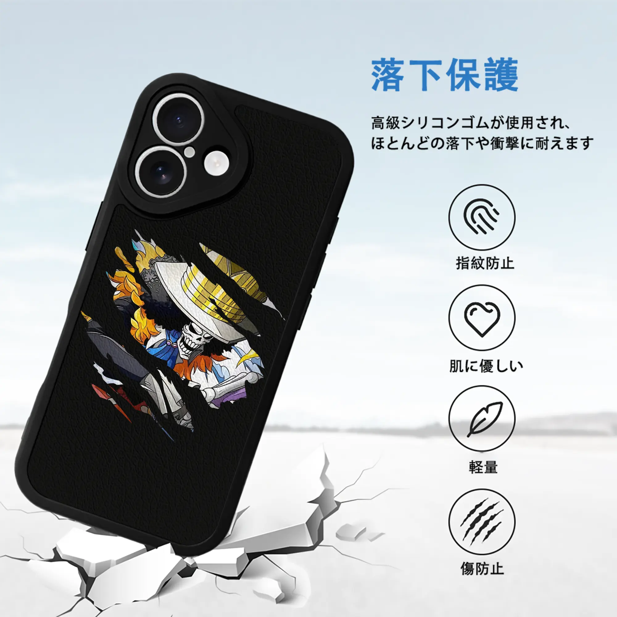 ワンピース グッズ ブルック