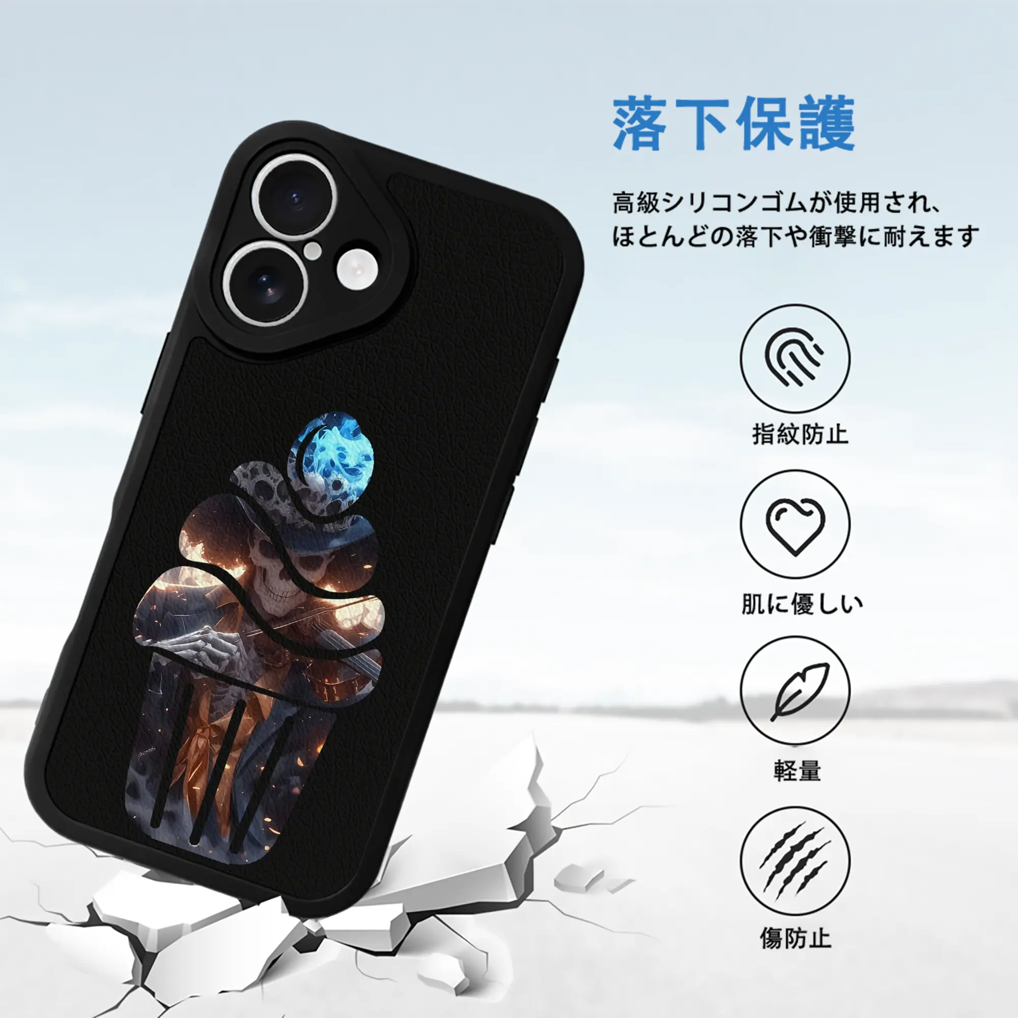 ワンピース グッズ ブルック