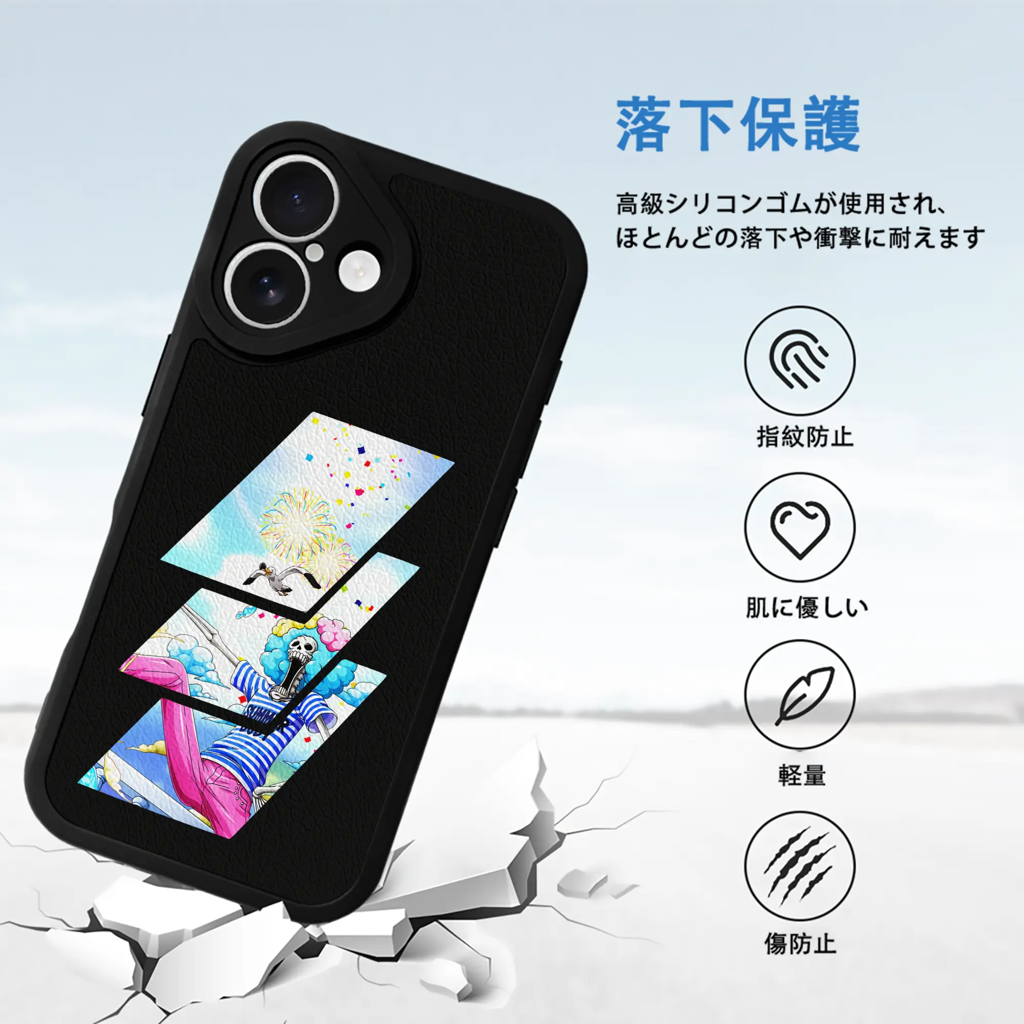 ワンピース グッズ ブルック