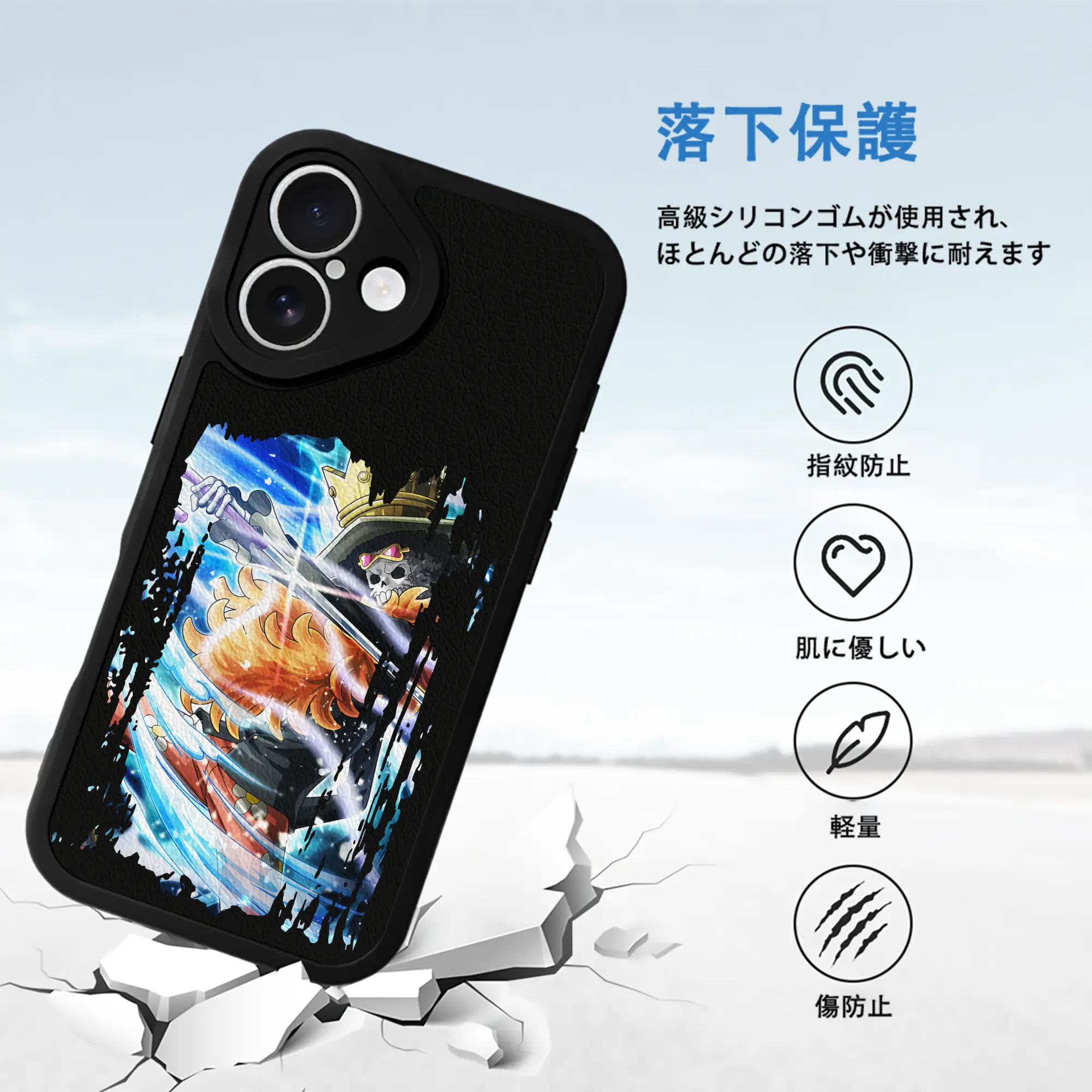 ワンピース グッズ ブルック