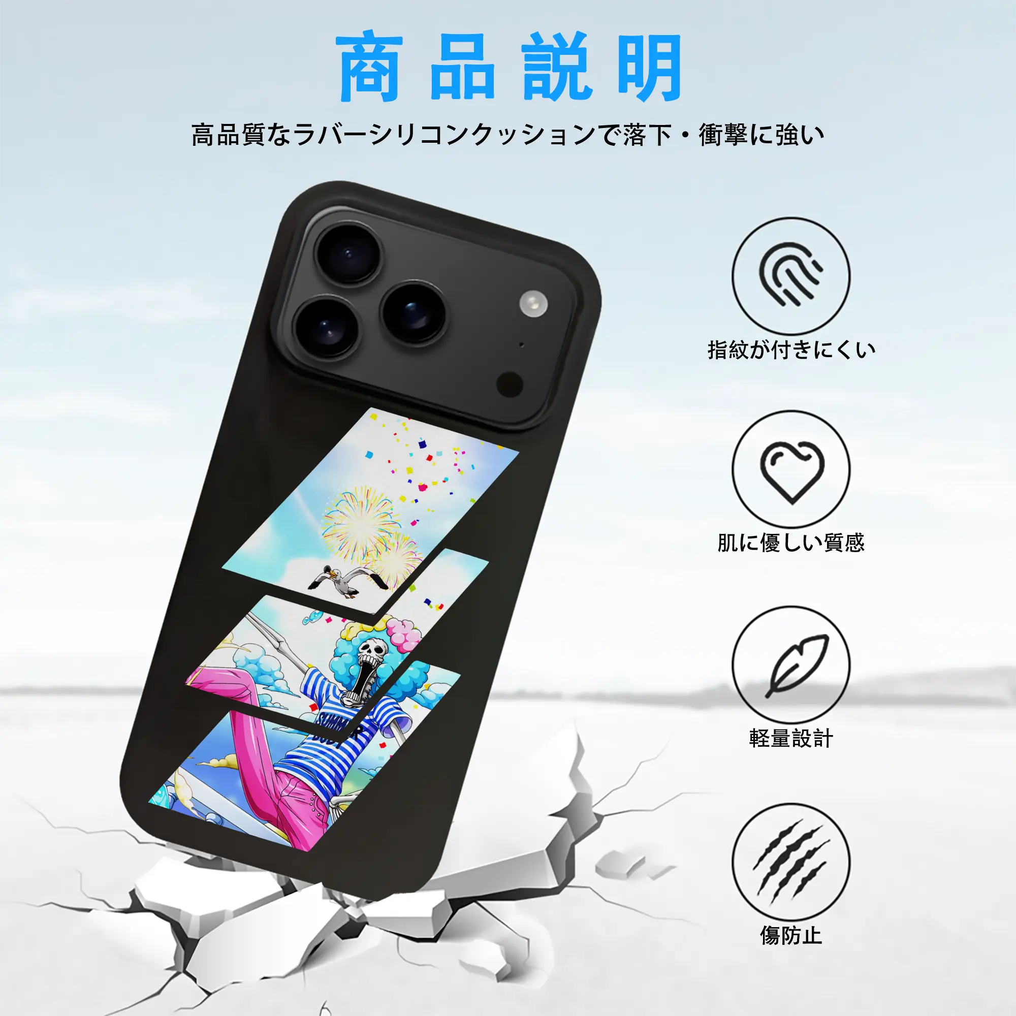 ワンピース グッズ ブルック