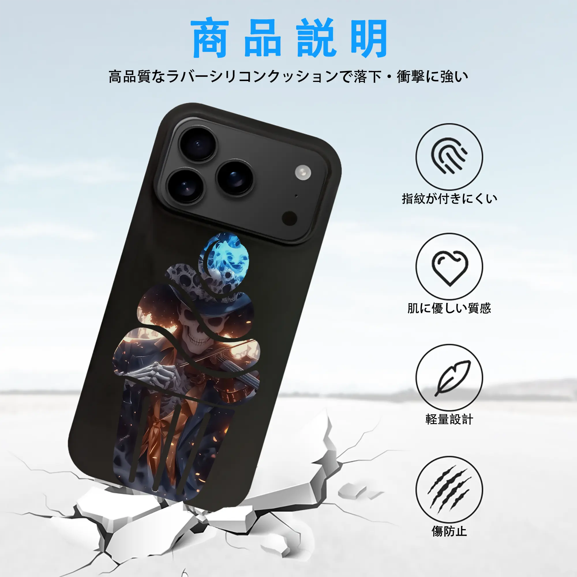 ワンピース グッズ ブルック