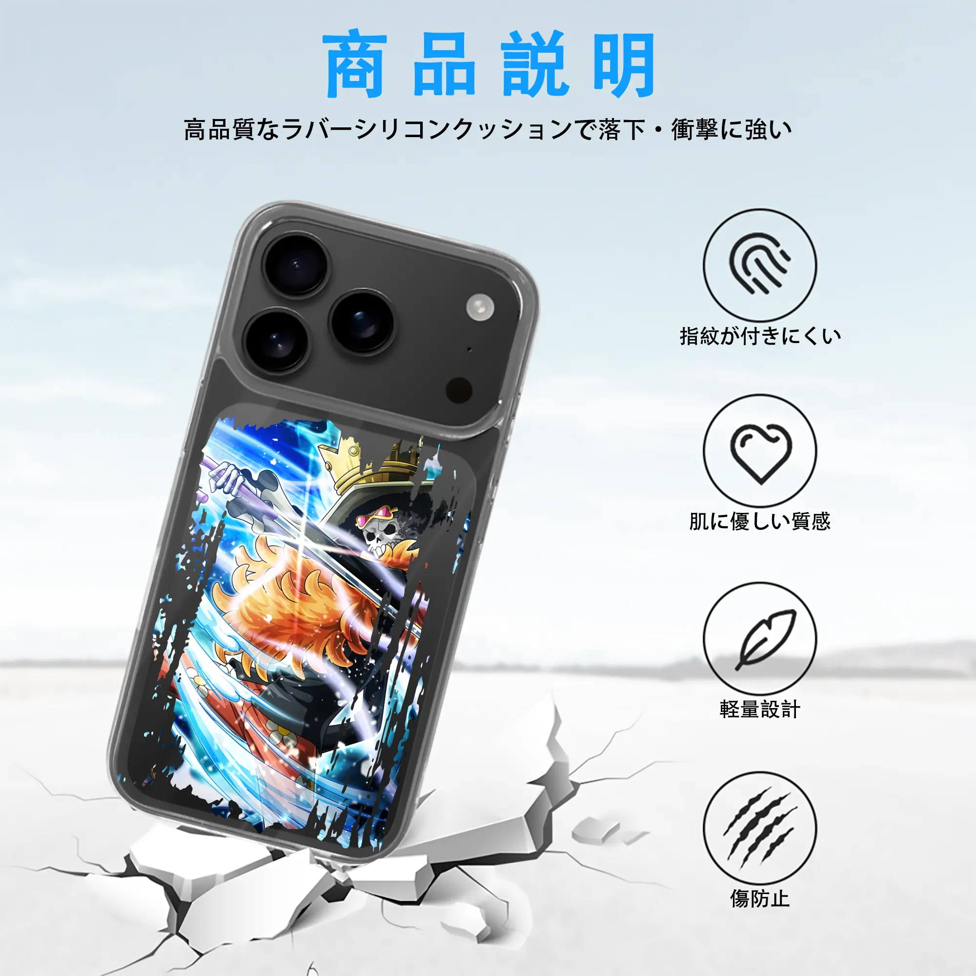 ワンピース グッズ ブルック