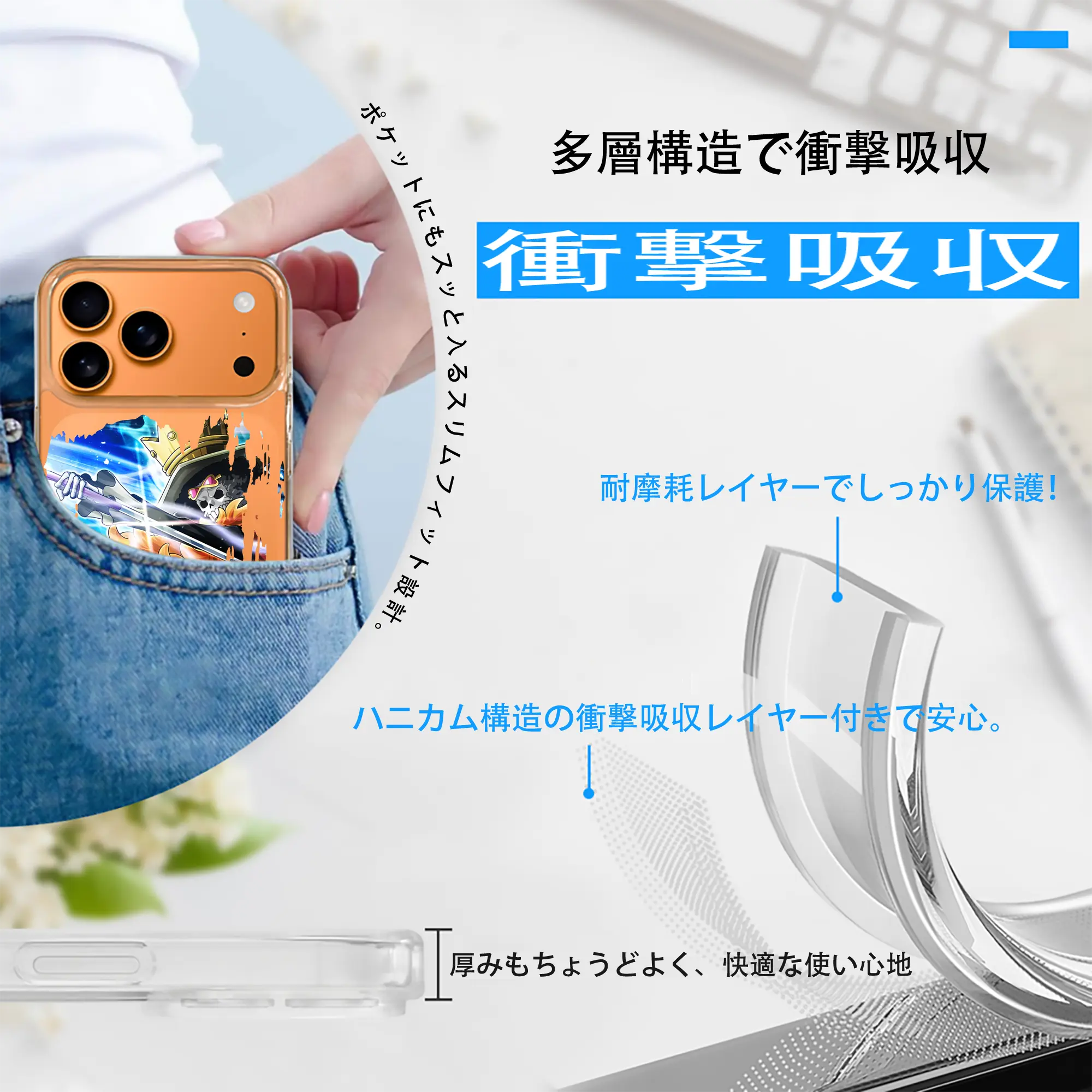 ワンピース グッズ ブルック