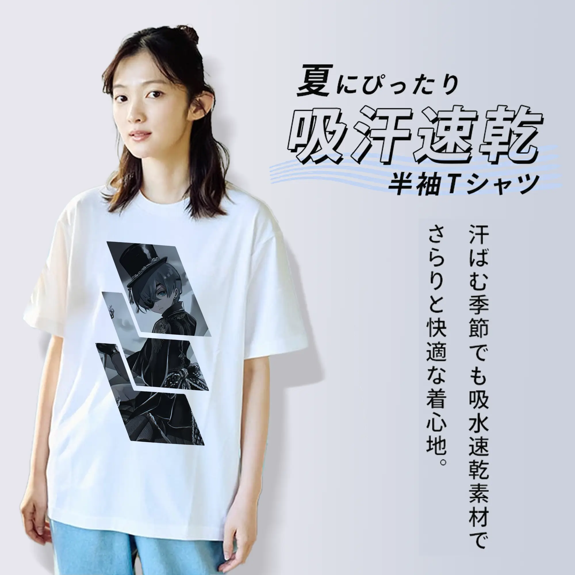 黒執事 グッズ,シエル・ファントムハイヴ