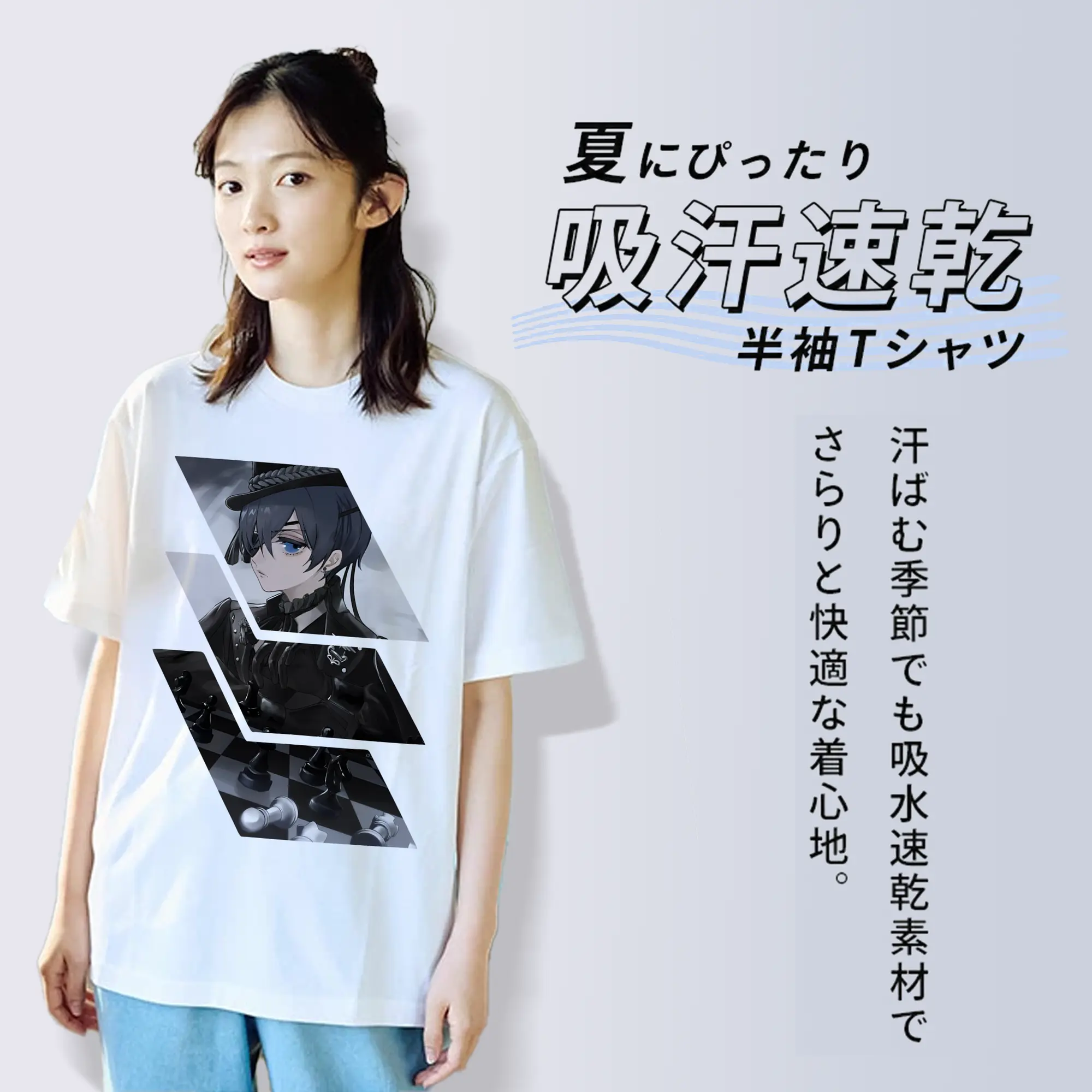 黒執事 グッズ,シエル・ファントムハイヴ