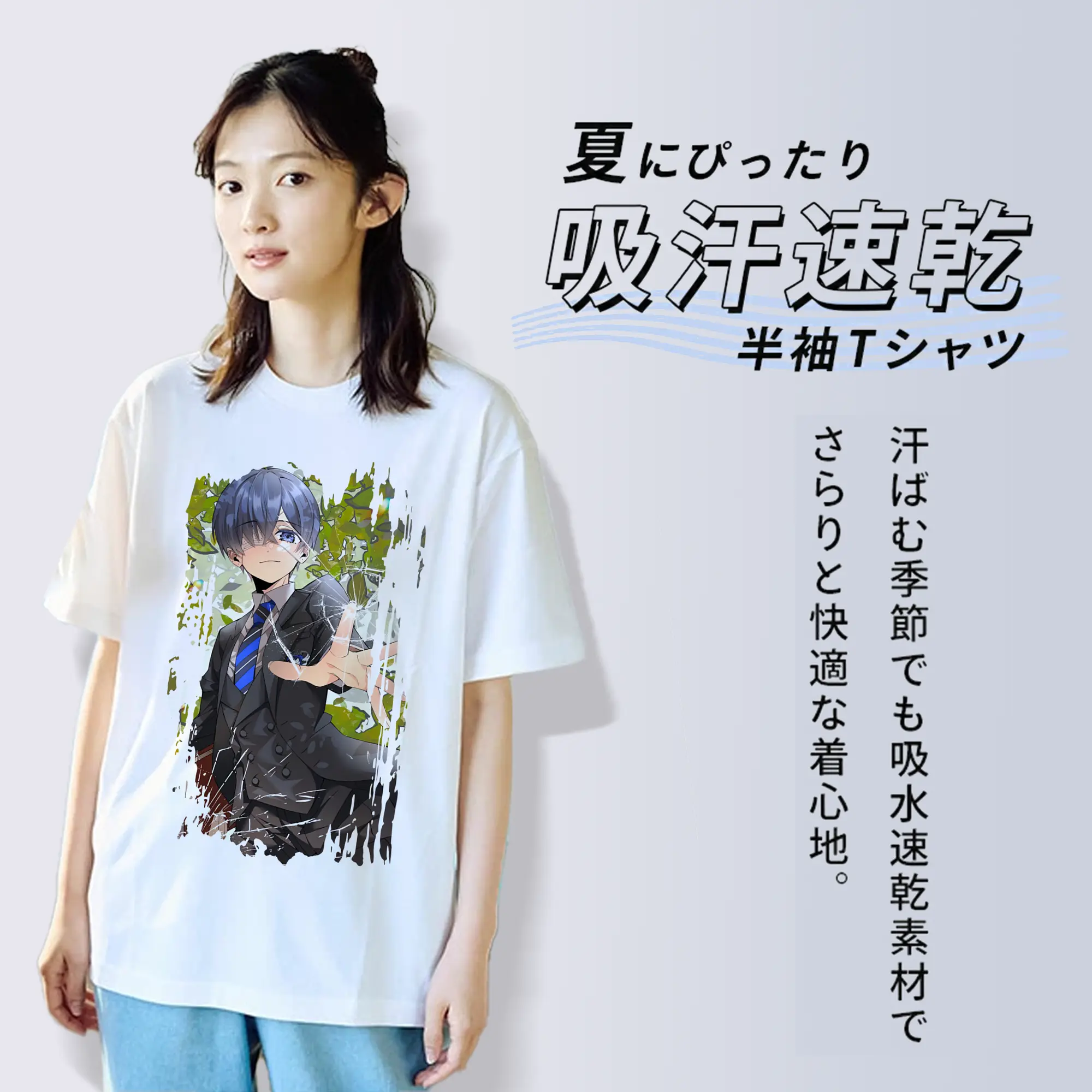 黒執事 グッズ,シエル・ファントムハイヴ