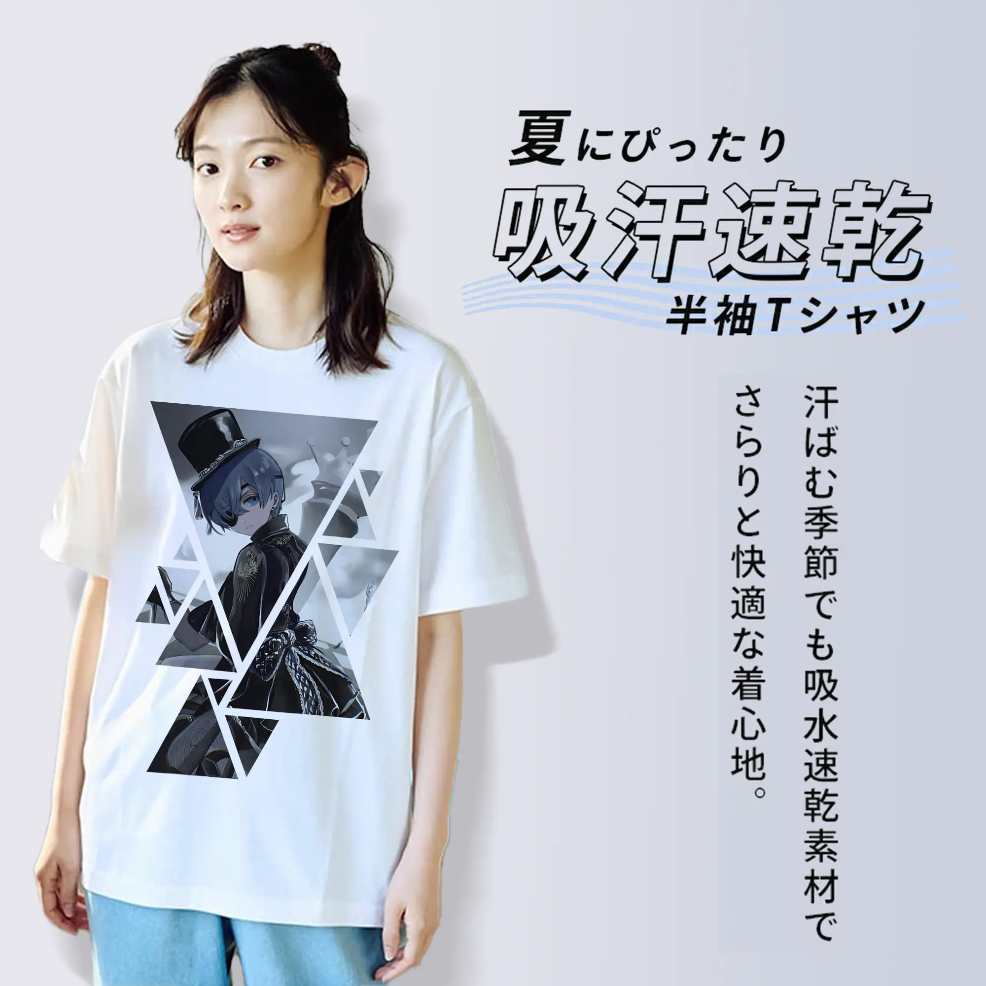 黒執事 グッズ,シエル・ファントムハイヴ