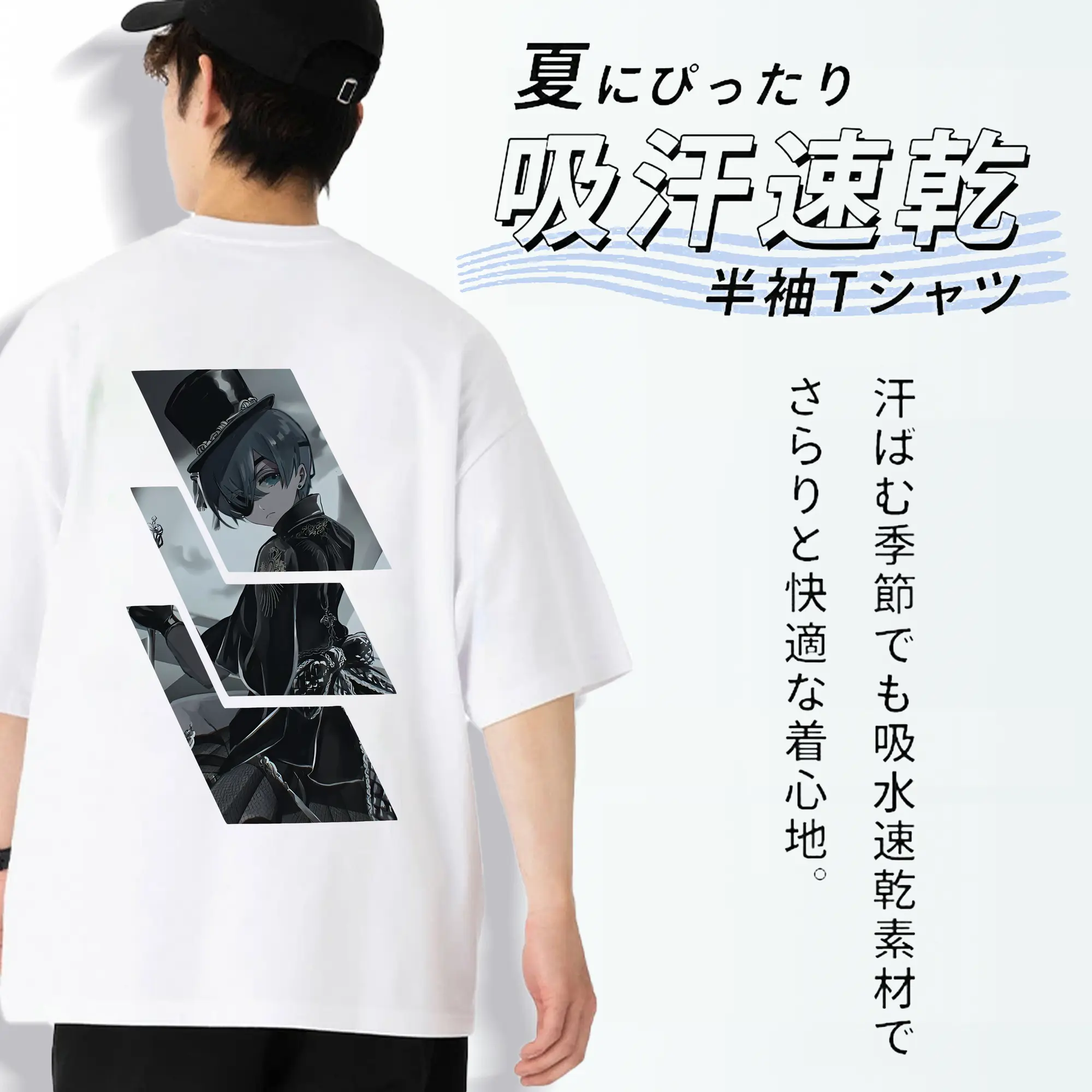 黒執事 グッズ,シエル・ファントムハイヴ