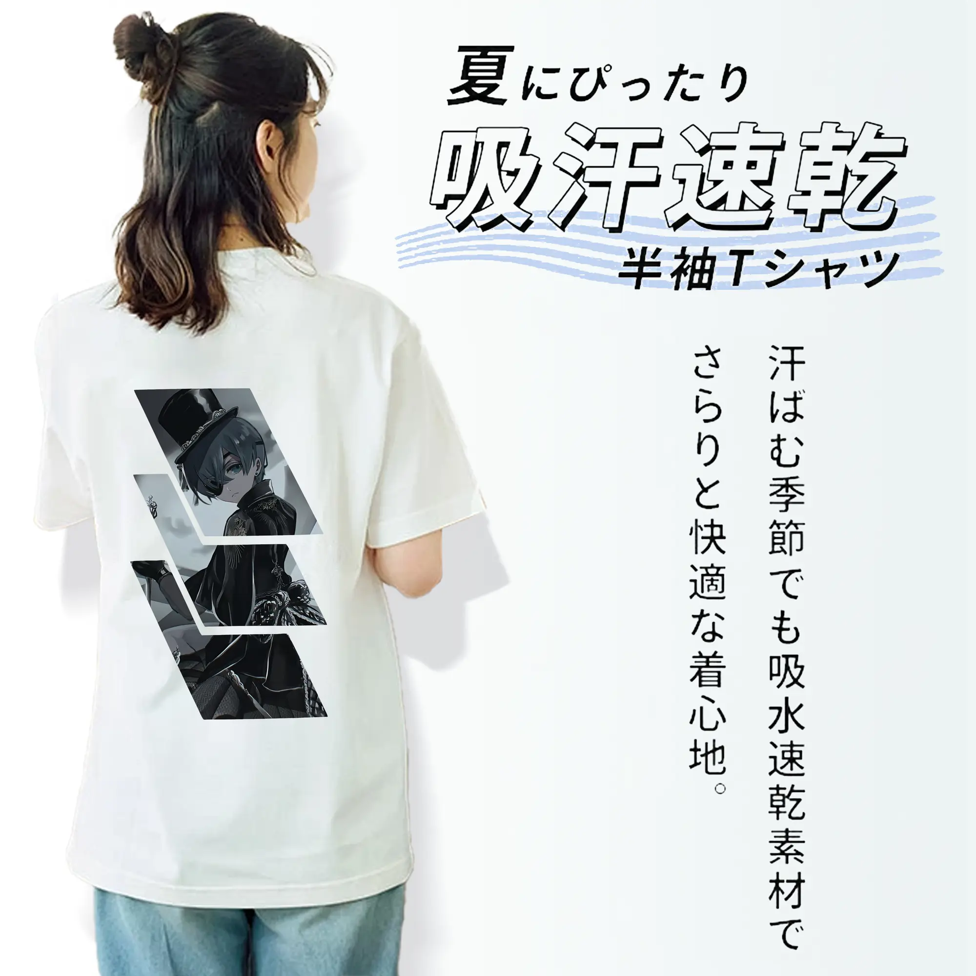 黒執事 グッズ,シエル・ファントムハイヴ