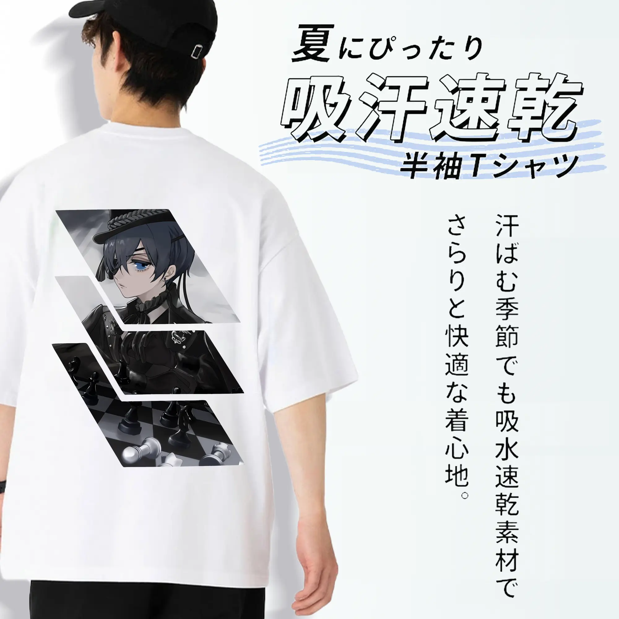 黒執事 グッズ,シエル・ファントムハイヴ