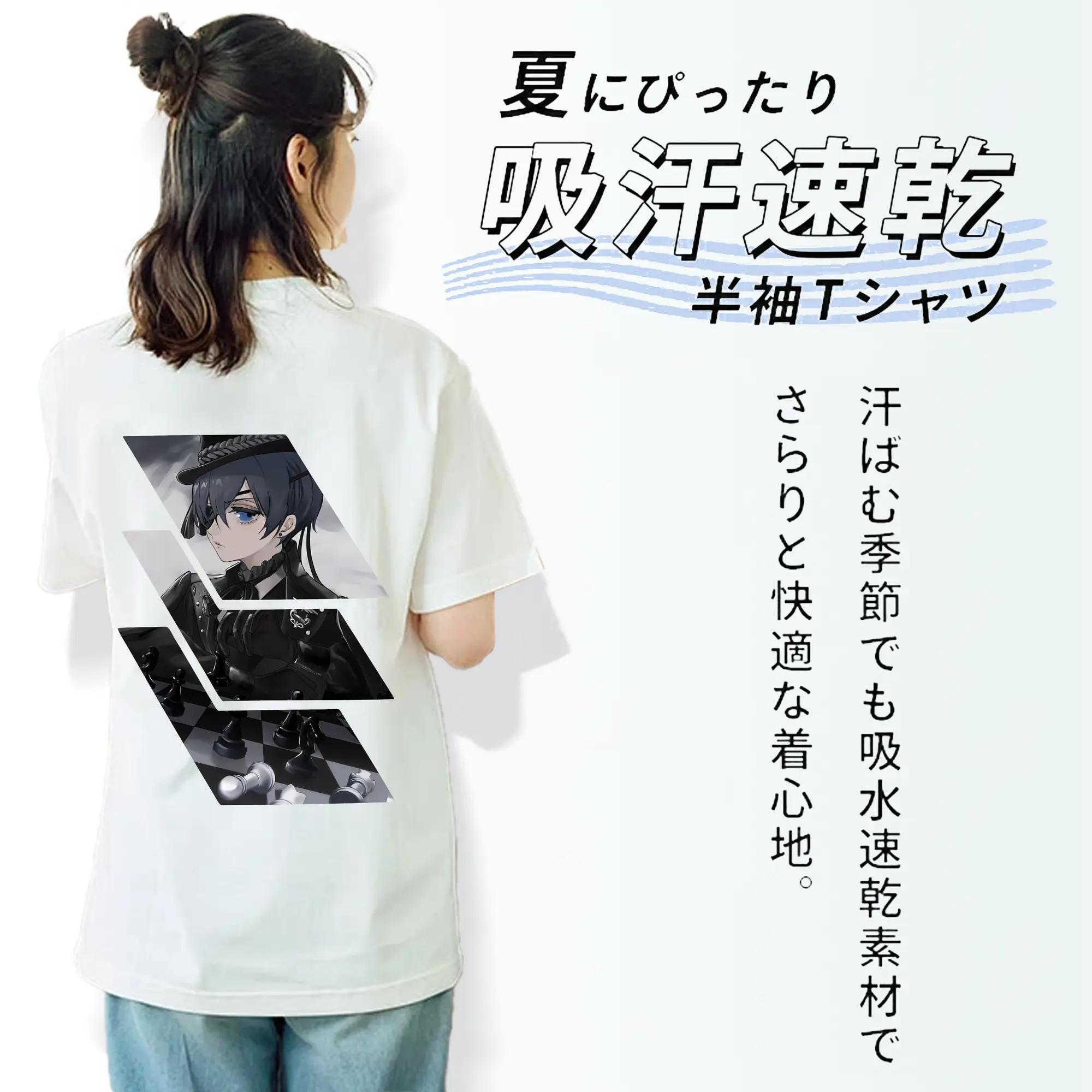 黒執事 グッズ,シエル・ファントムハイヴ