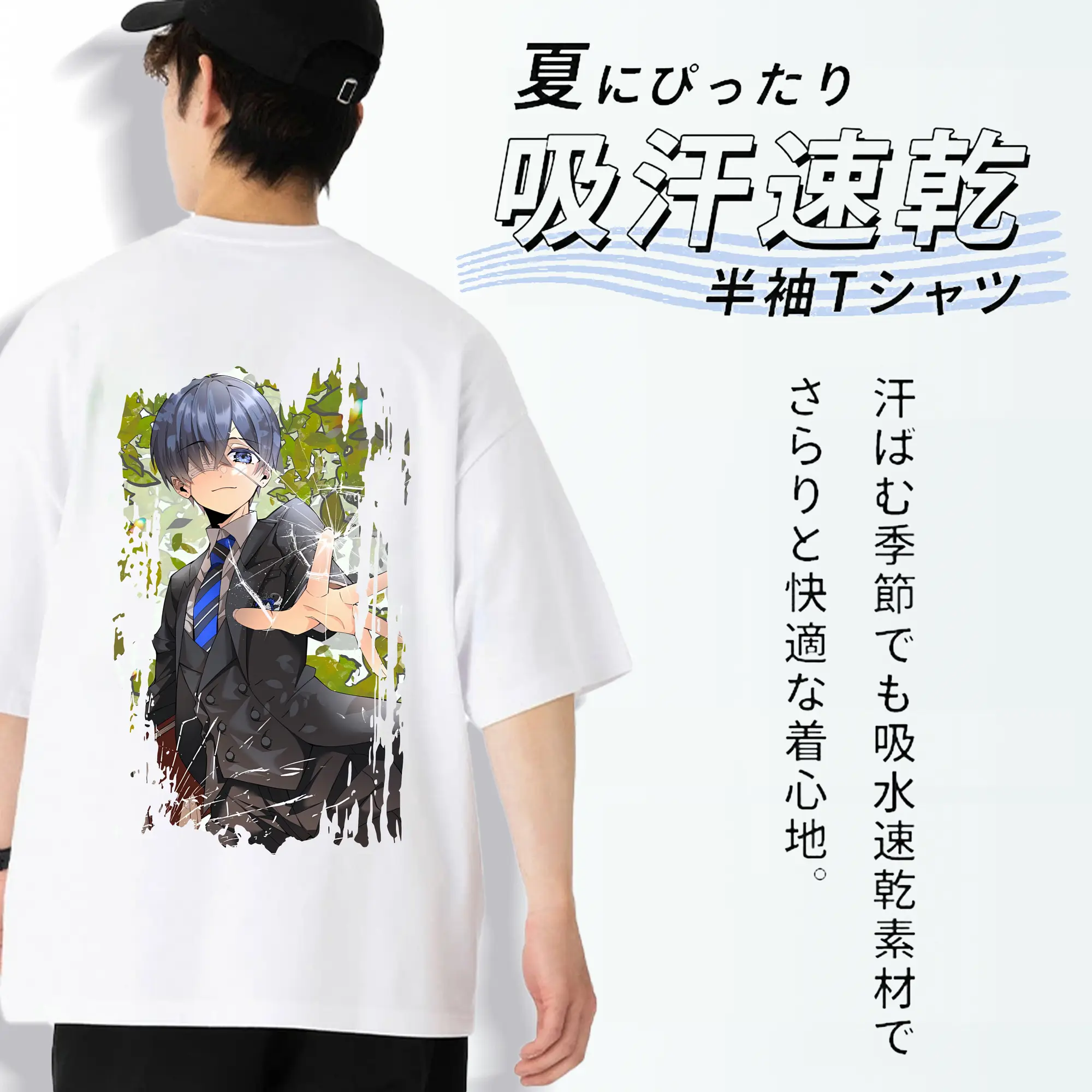 黒執事 グッズ,シエル・ファントムハイヴ