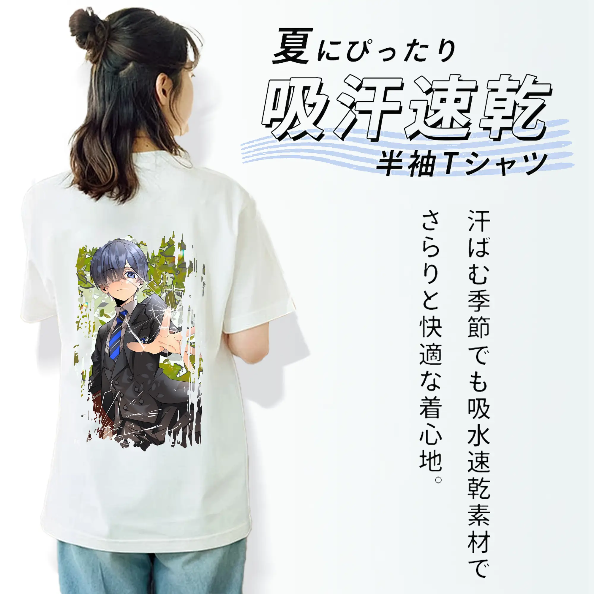 黒執事 グッズ,シエル・ファントムハイヴ