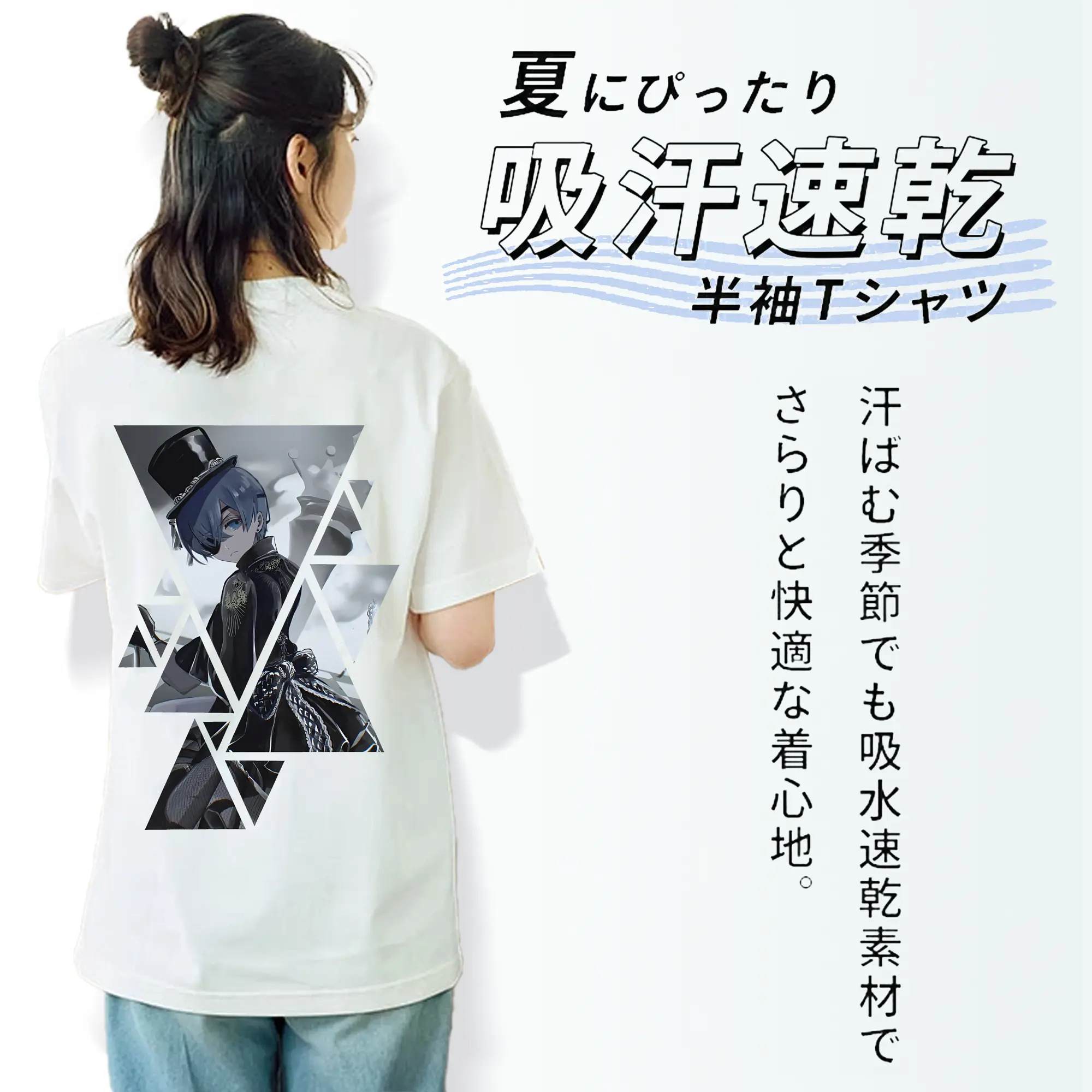 黒執事 グッズ,シエル・ファントムハイヴ