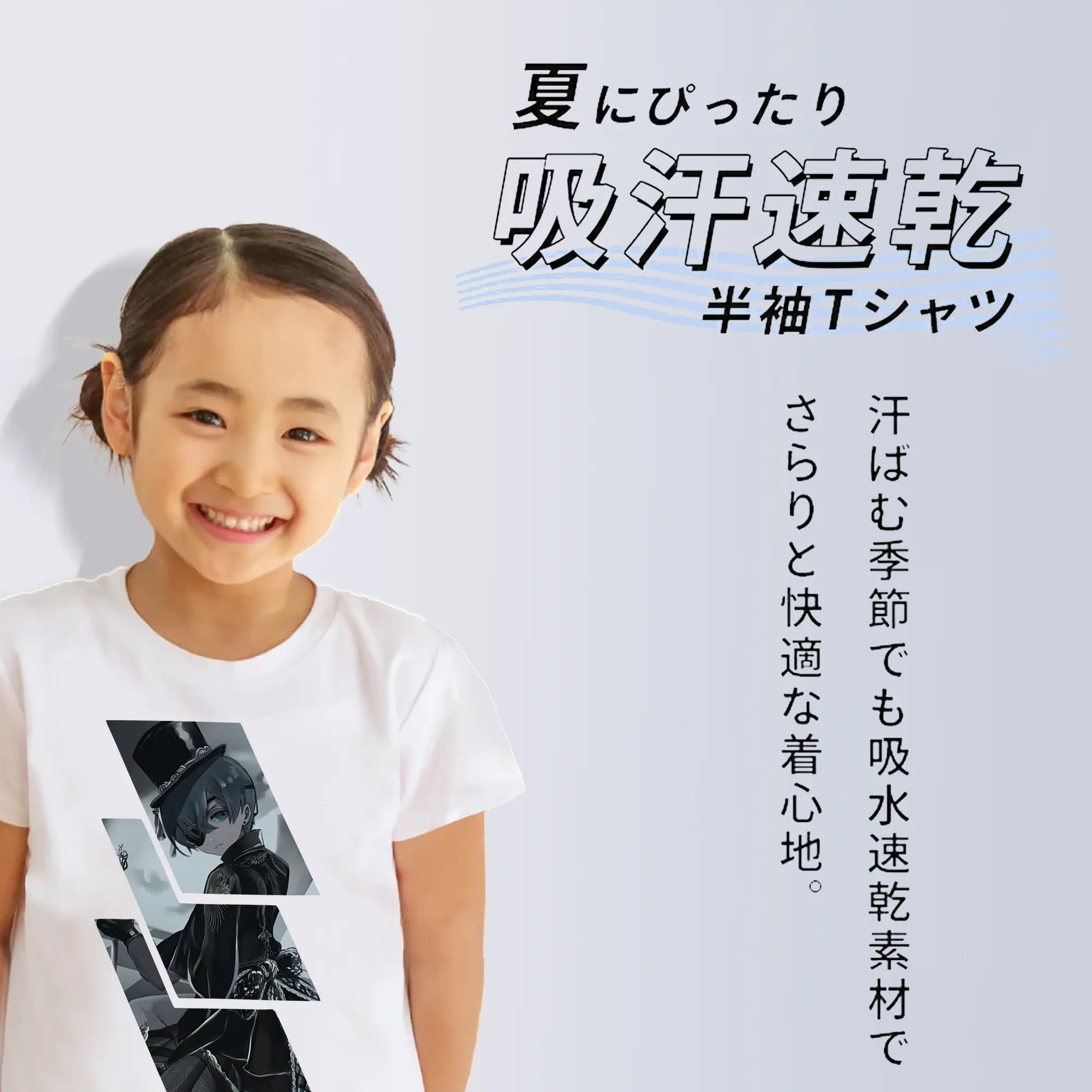 黒執事 グッズ,シエル・ファントムハイヴ