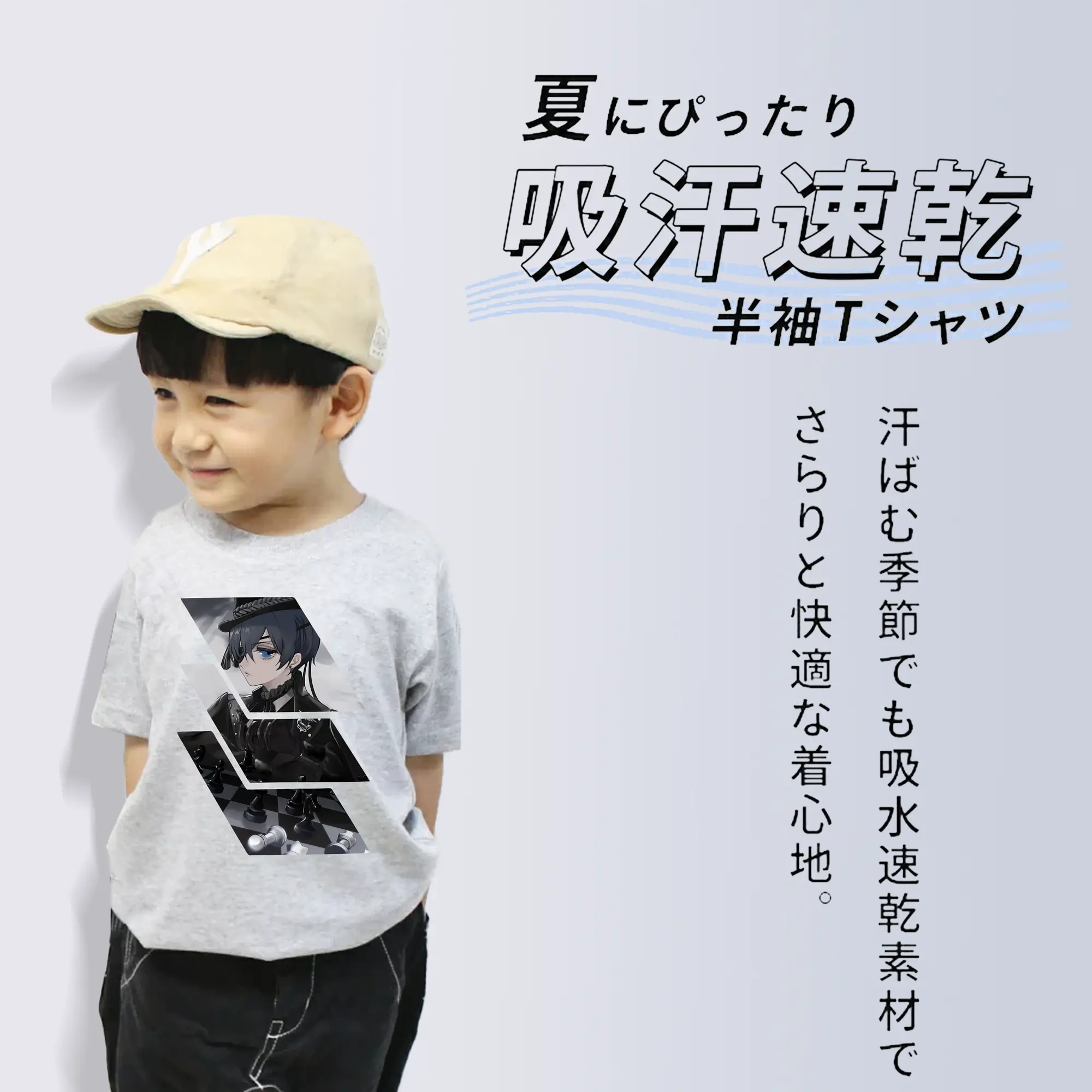 黒執事 グッズ,シエル・ファントムハイヴ