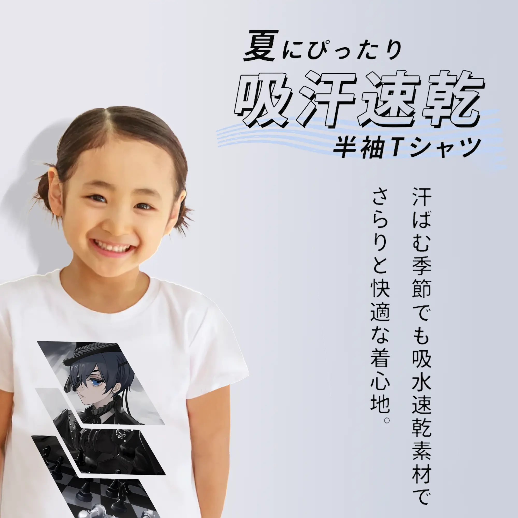 黒執事 グッズ,シエル・ファントムハイヴ