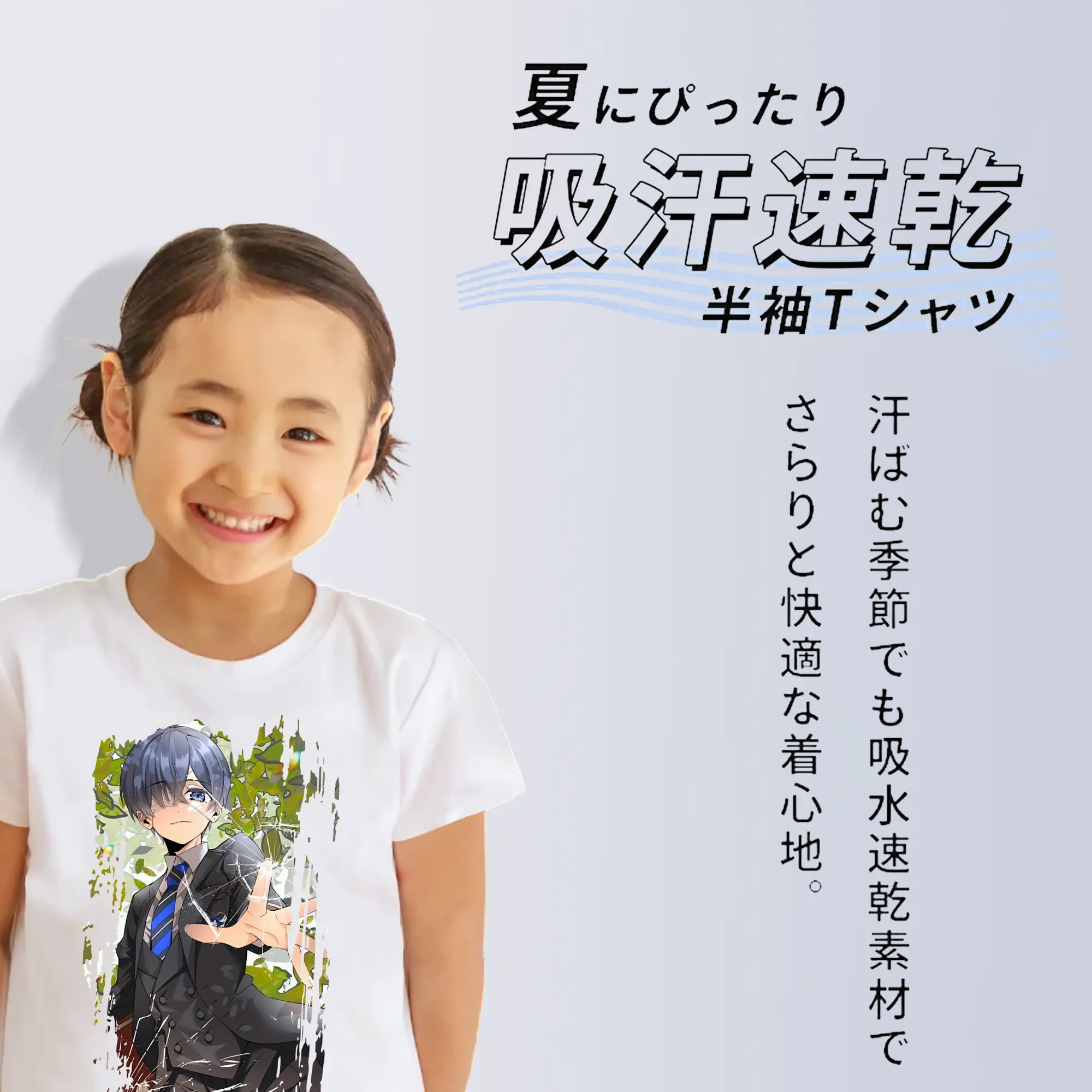 黒執事 グッズ,シエル・ファントムハイヴ