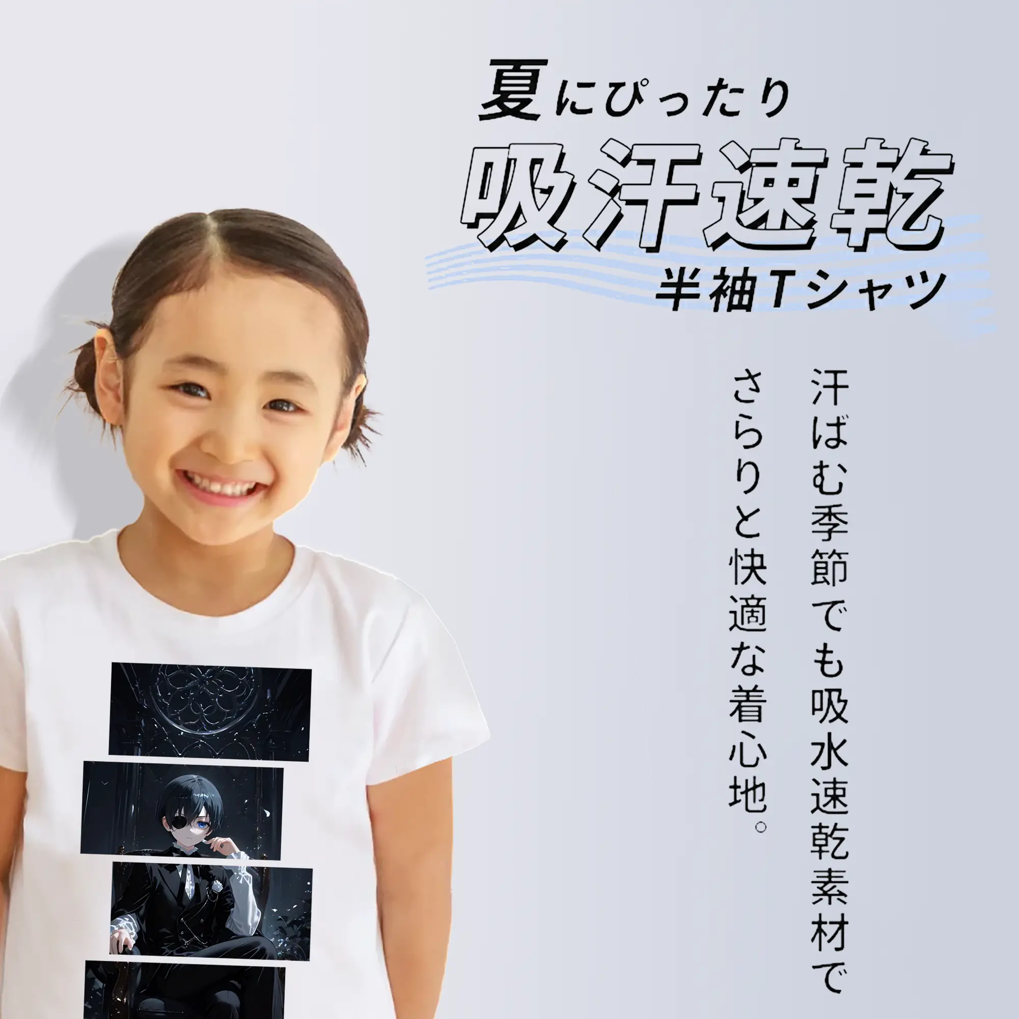 黒執事 グッズ,シエル・ファントムハイヴ